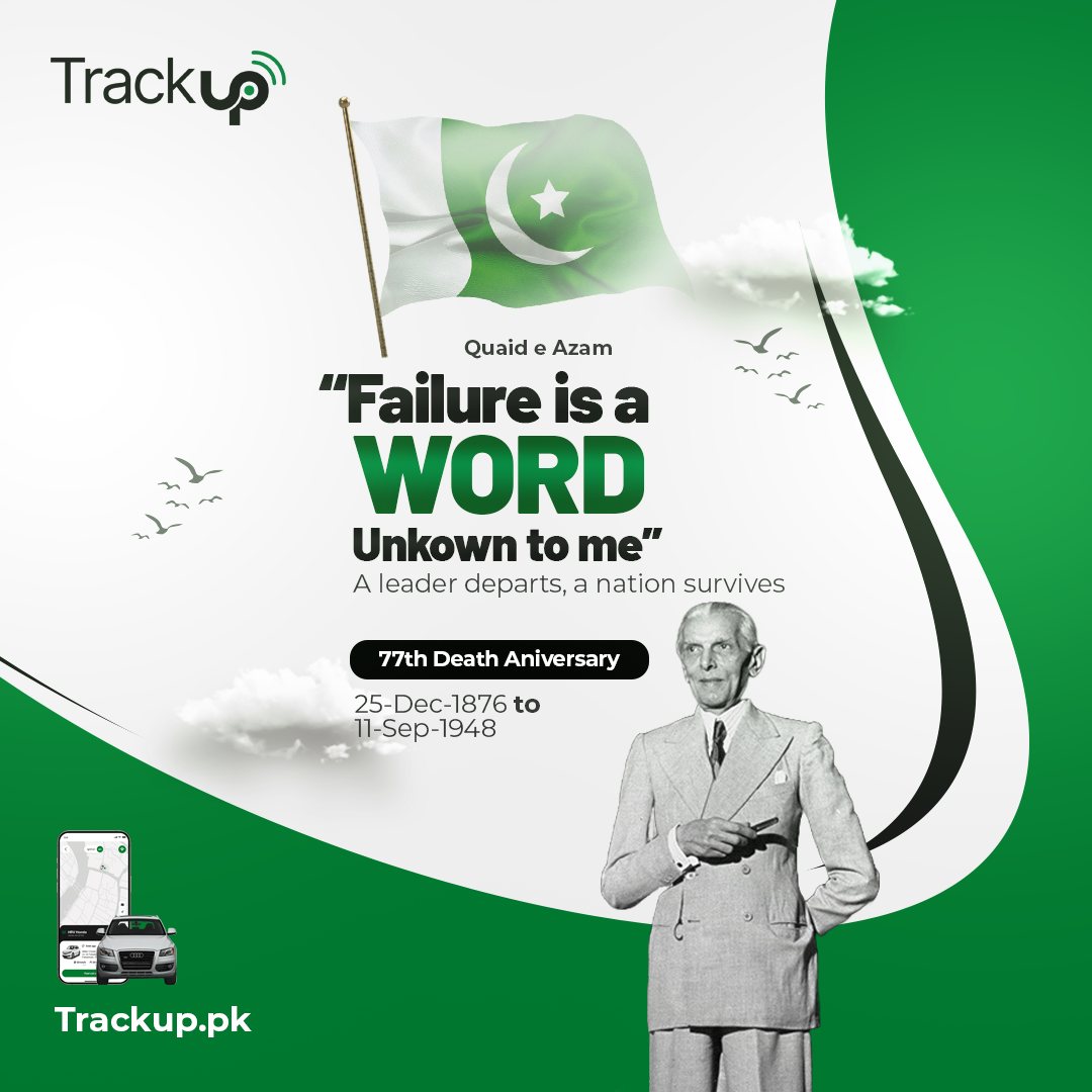TrackUp | Karachi
