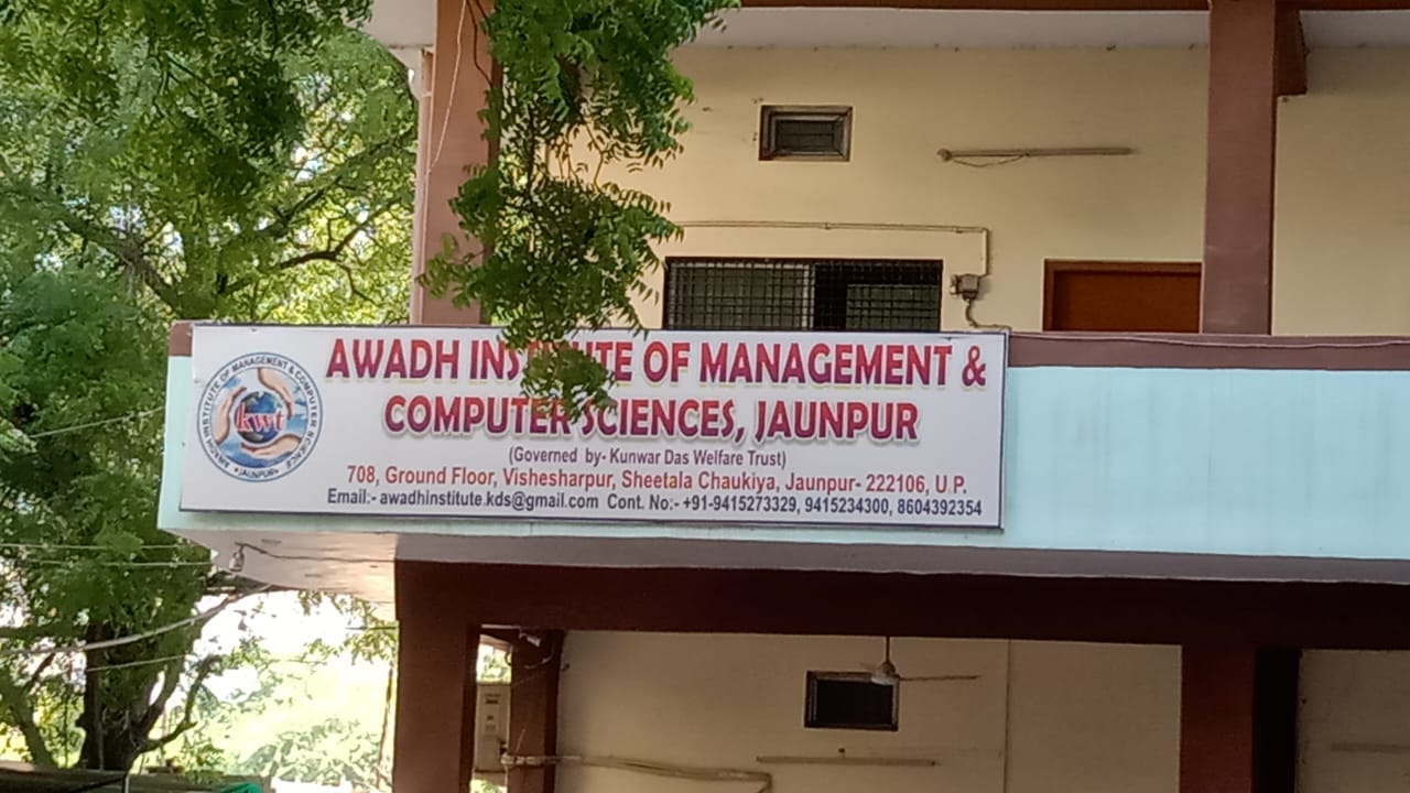 Awadh Paramedical College