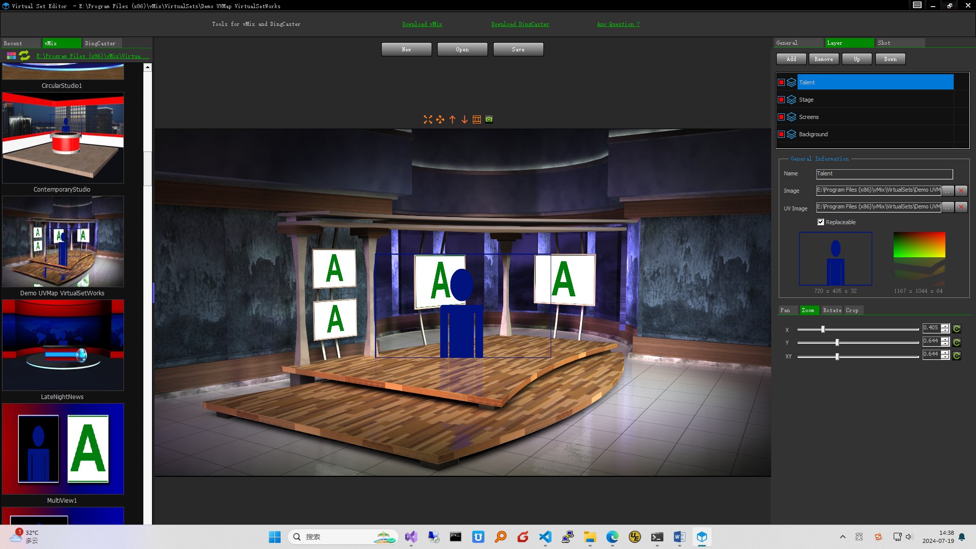 DingCaster - VSEditor is a Virtual Set Editor for vMix... | Facebook