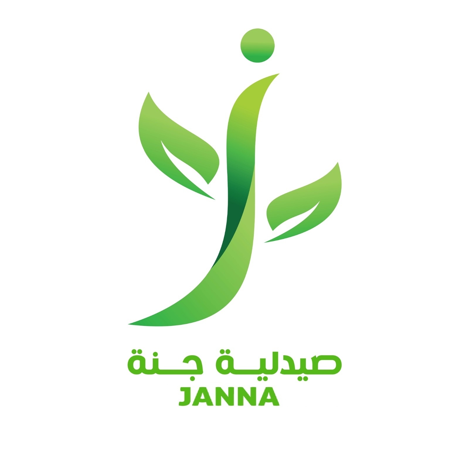Janna Qatar | Doha