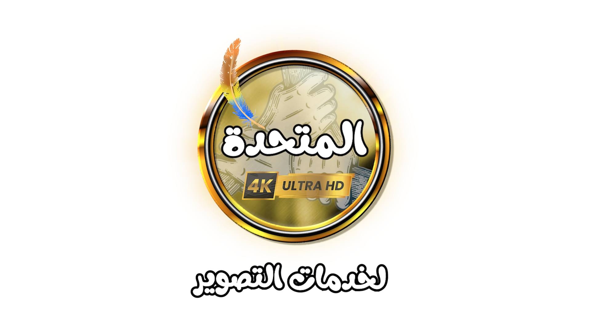 الفرحه اللي تمت علي خير ️🫡 فرحة أل دياب 😎💪 أفراح أولاد الحـــــاج ...