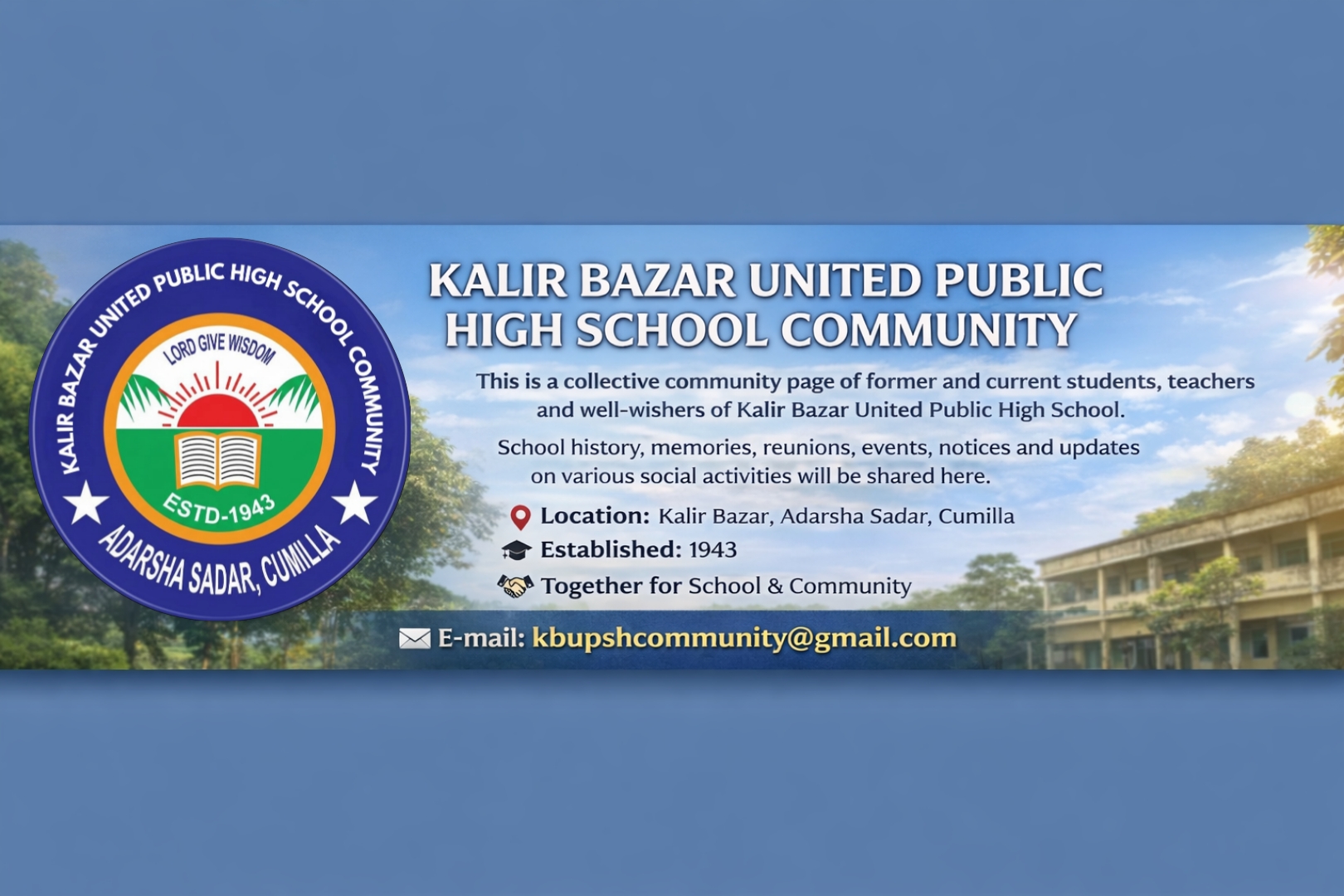 Kalir Bazar United Public High School Community