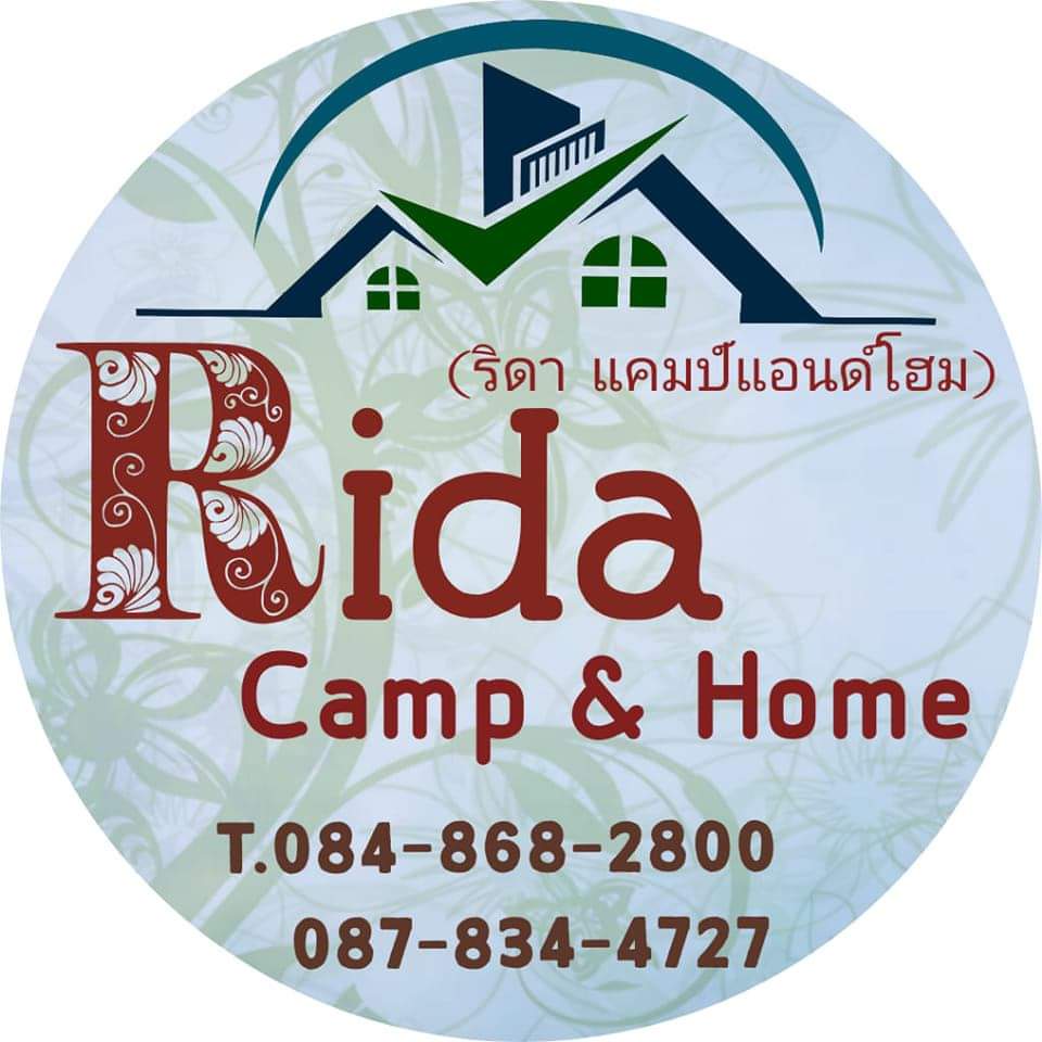 Rida - รหัสสมาชิกกลุ่ม VIP Kp-42 (ได้ผ่านการตรวจสอบจากทีมงานผู้ดูแลแล้ว ...
