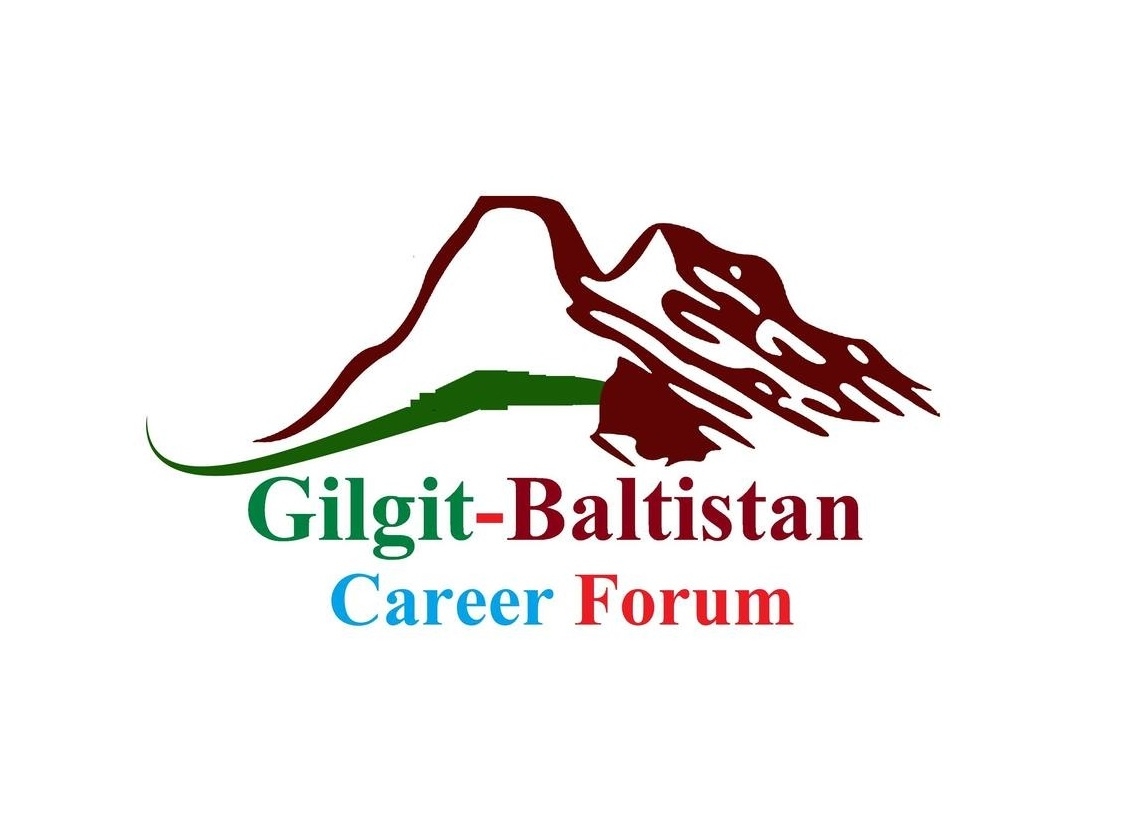 📢 Public Holiday Announced... - Gilgit-Baltistan Career Forum | Facebook