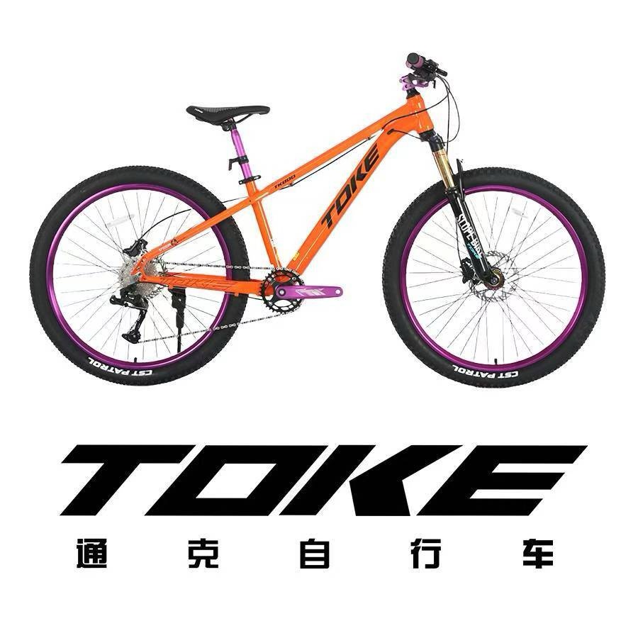 Professional bicycle manufacturing source factory, full range models ...