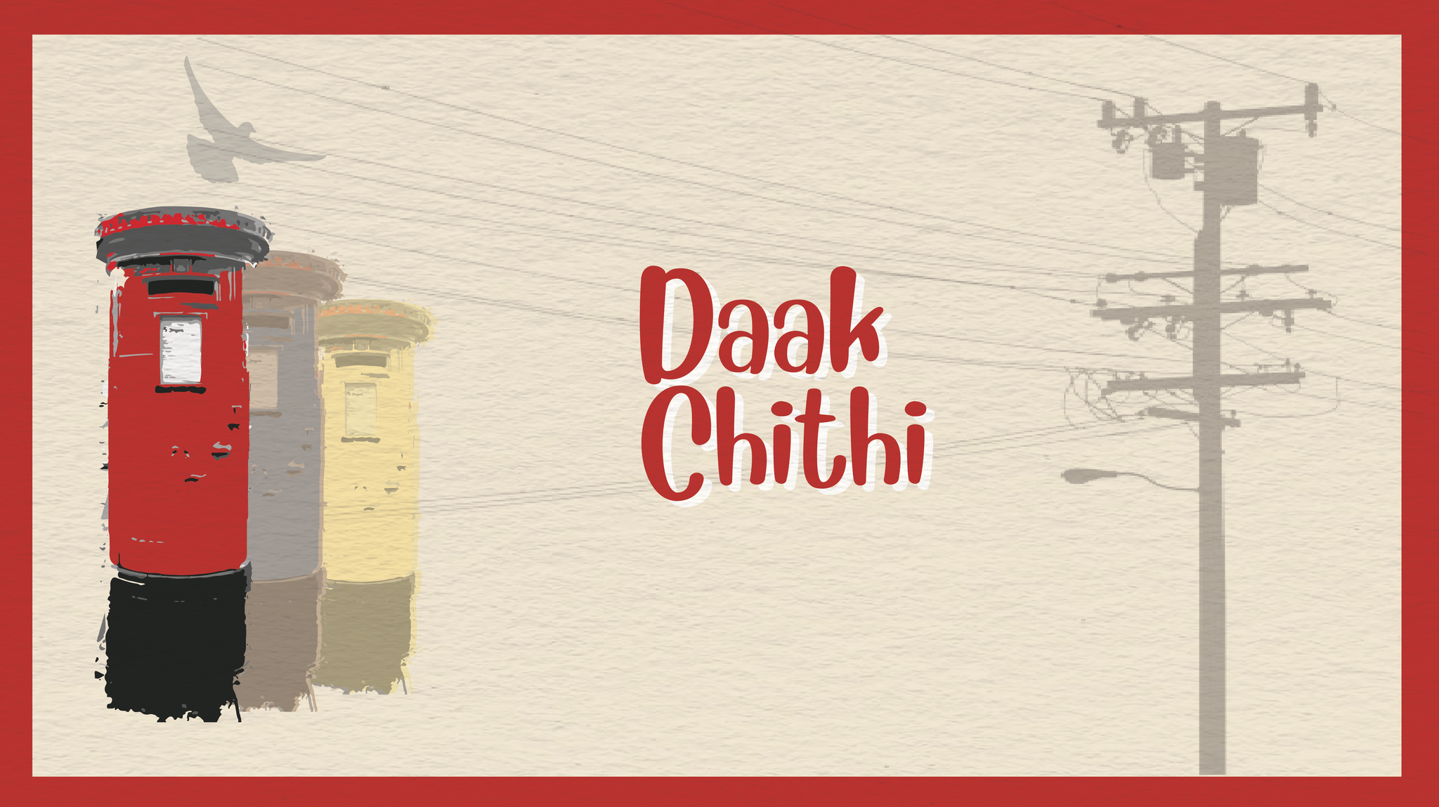 Daak Chithi | Facebook