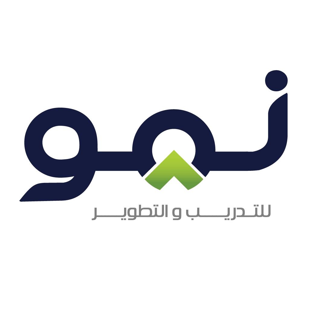 Numo Development - مركز نمو للتدريب والتطوير