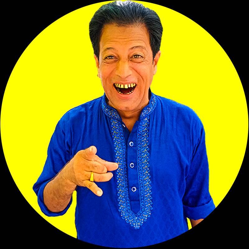 Abdur Rohim