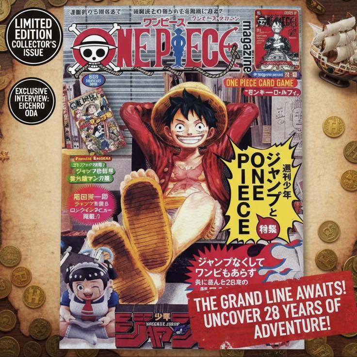 One Piece 🏴‍☠️Magazine Volume 2 DROPS tomorrow for $24.99