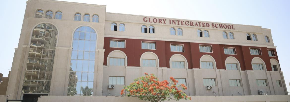 The... - The International School of Choueifat - Manama