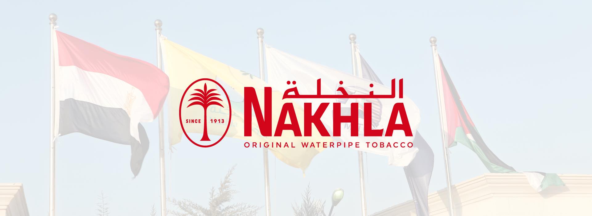 nakhla-cairo