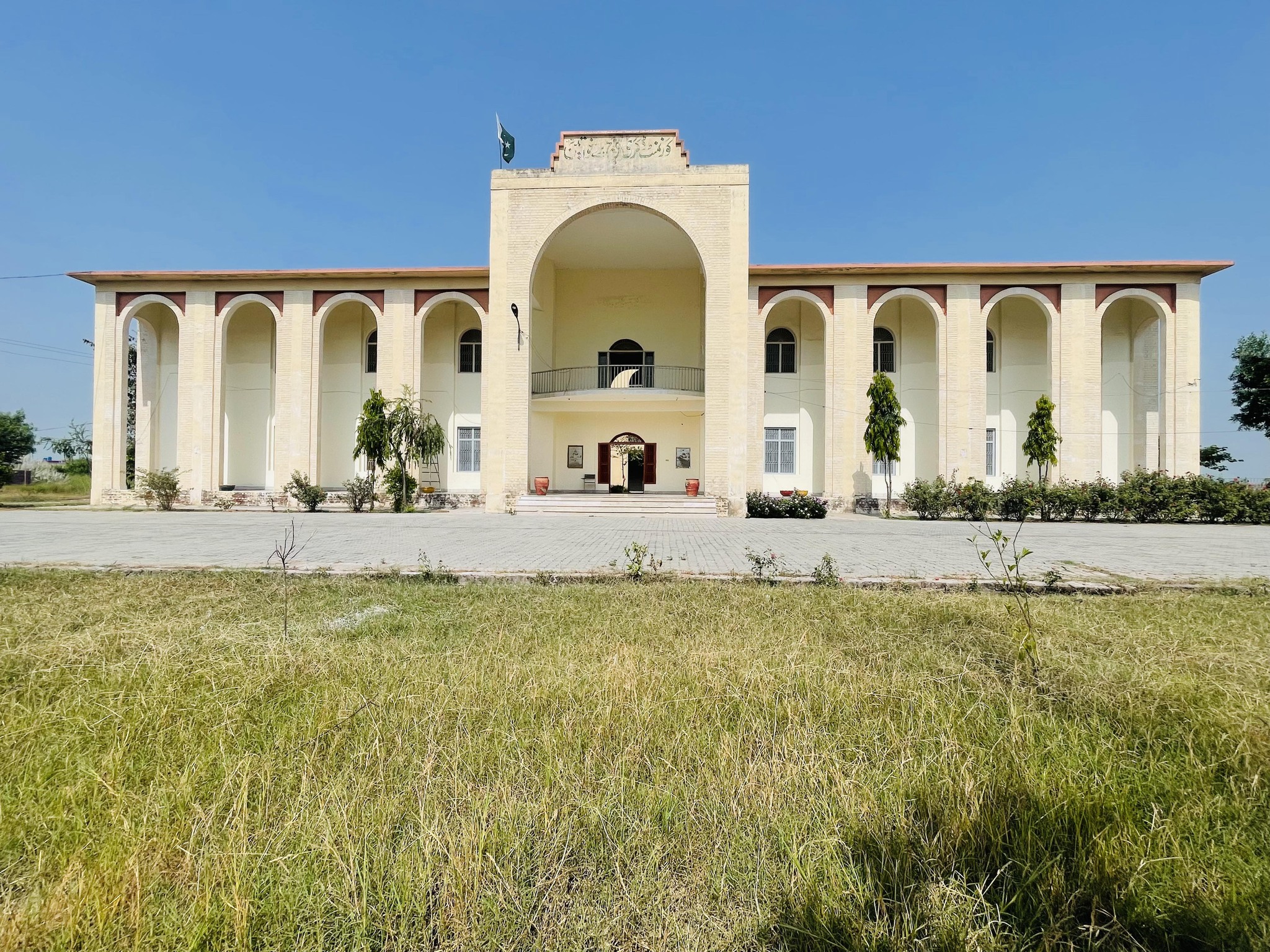 Govt. Associate College for Women Satrah | Daska