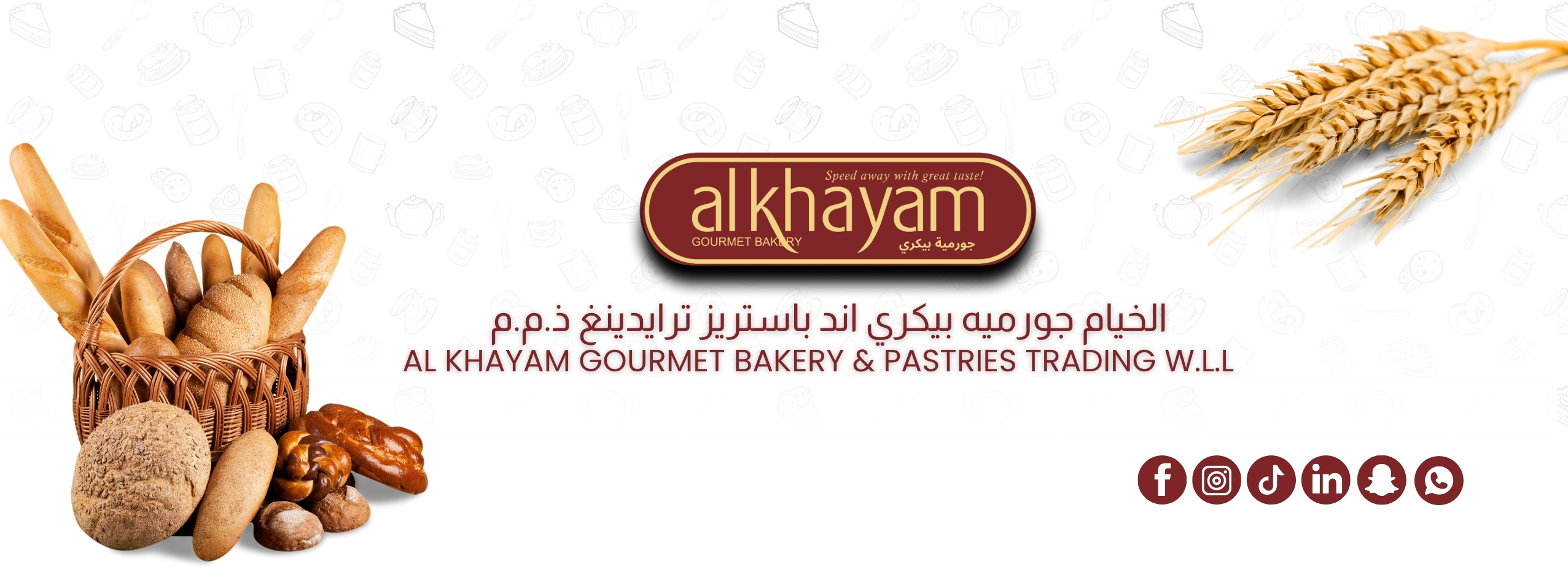 Al Khayam Gourmet Bakery & Pastries | Al Rayyan