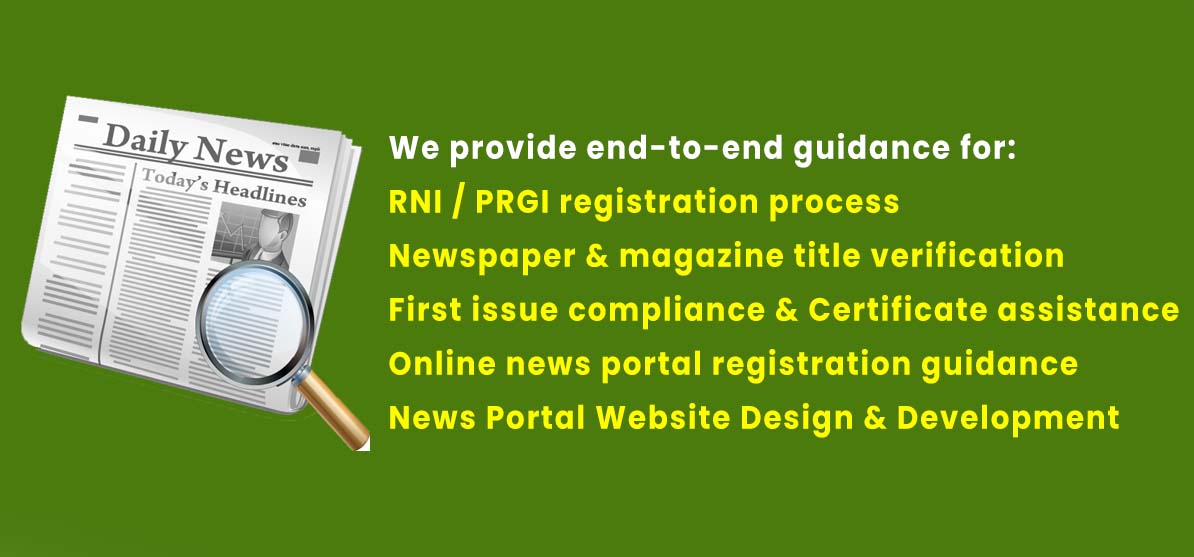 RNI / PRGI Registration | Noida