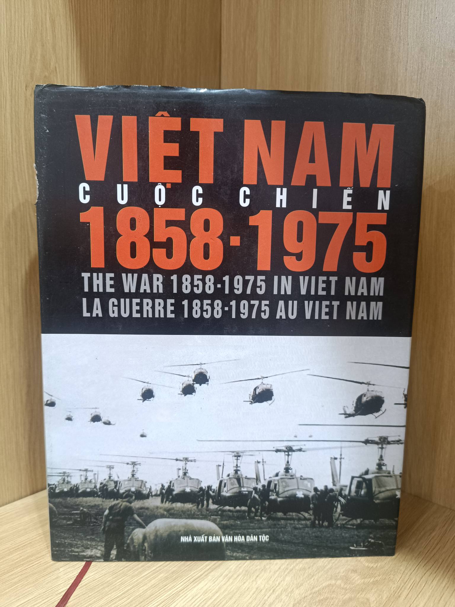 Cuộc đời chiến đấu . Năm 1959. Giá 100k