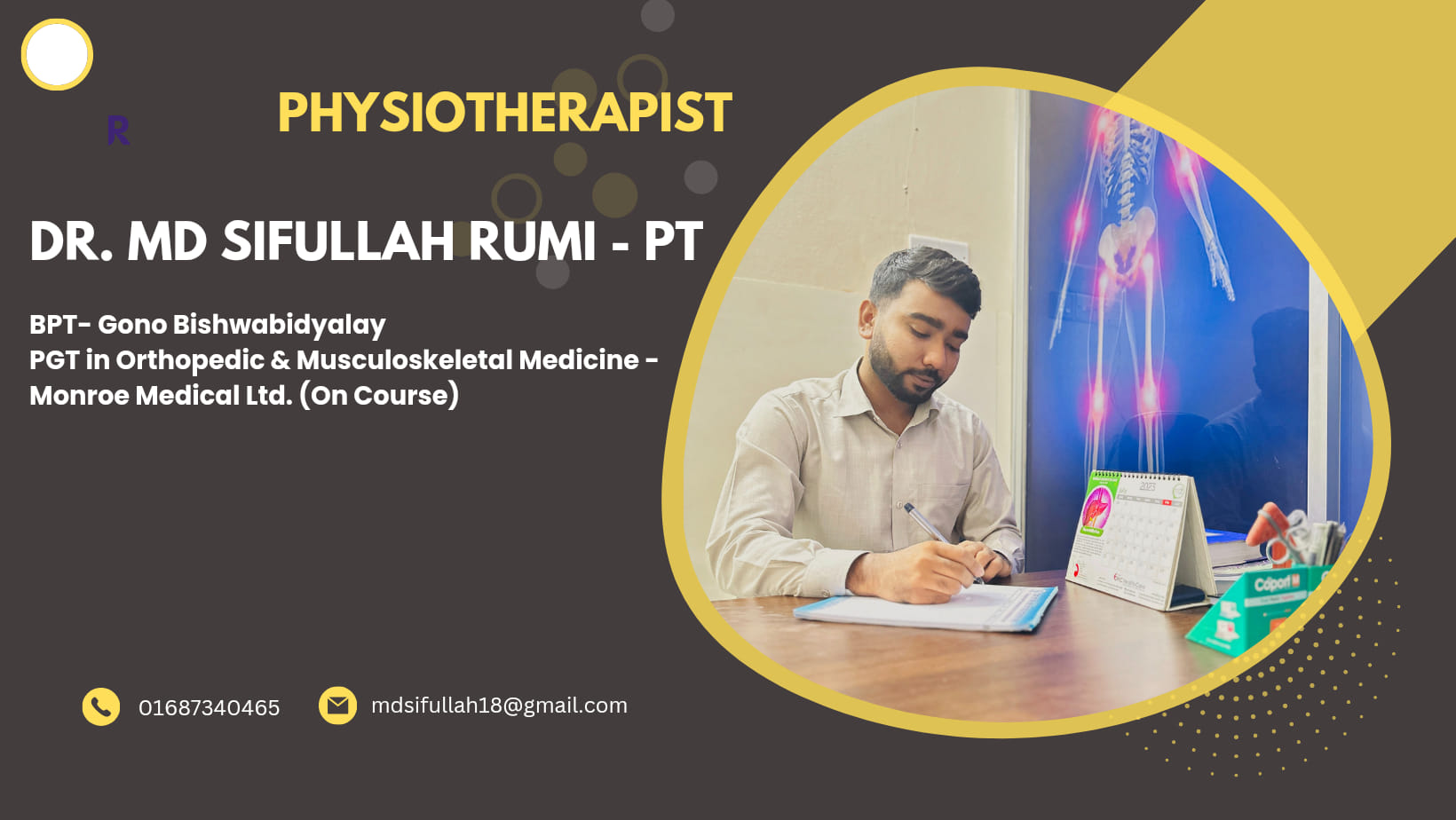 Dr. MD Sifullah Rumi - PT | Gazipur