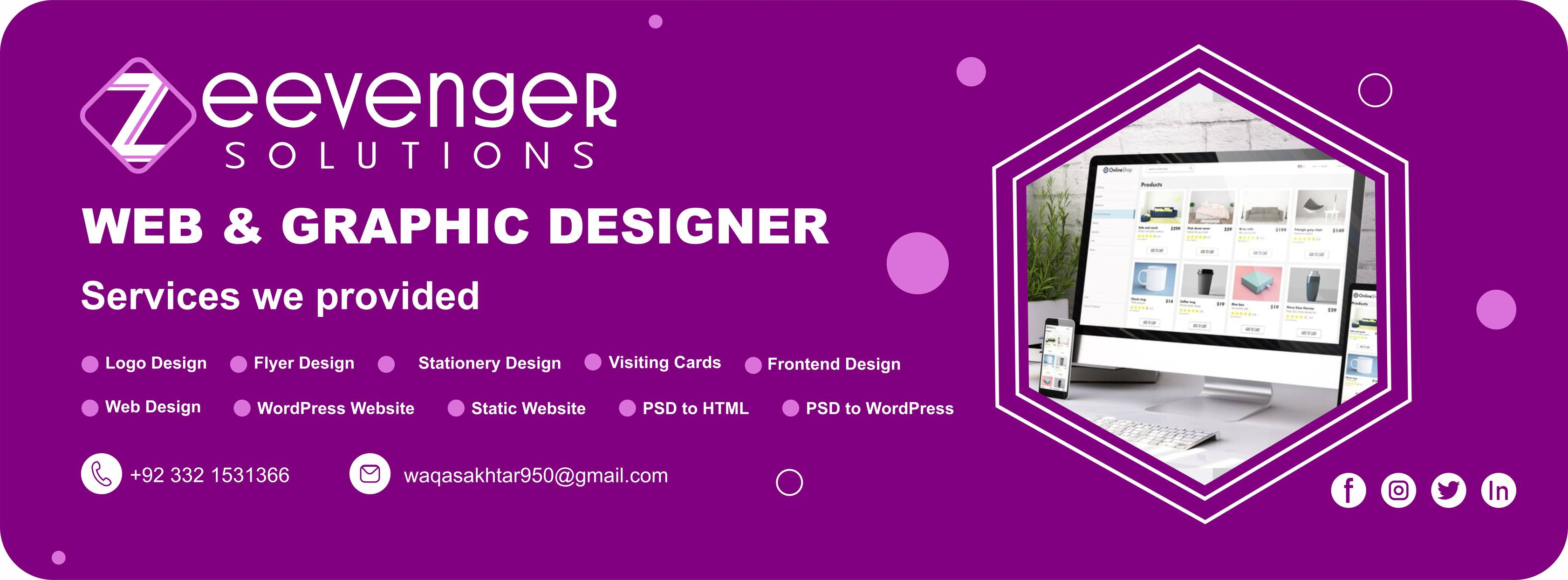 Ahmed Graphics | Rawalpindi
