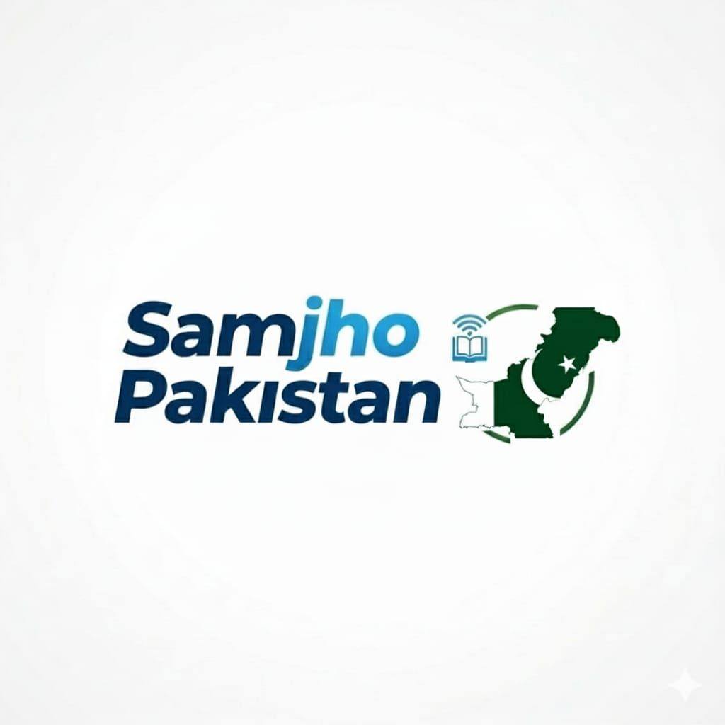 Samjho Pakistan | Islamabad