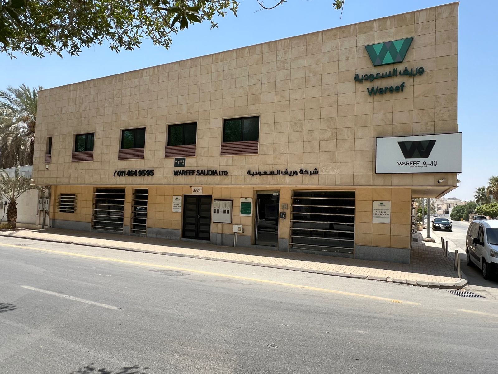 Wareef Saudia
