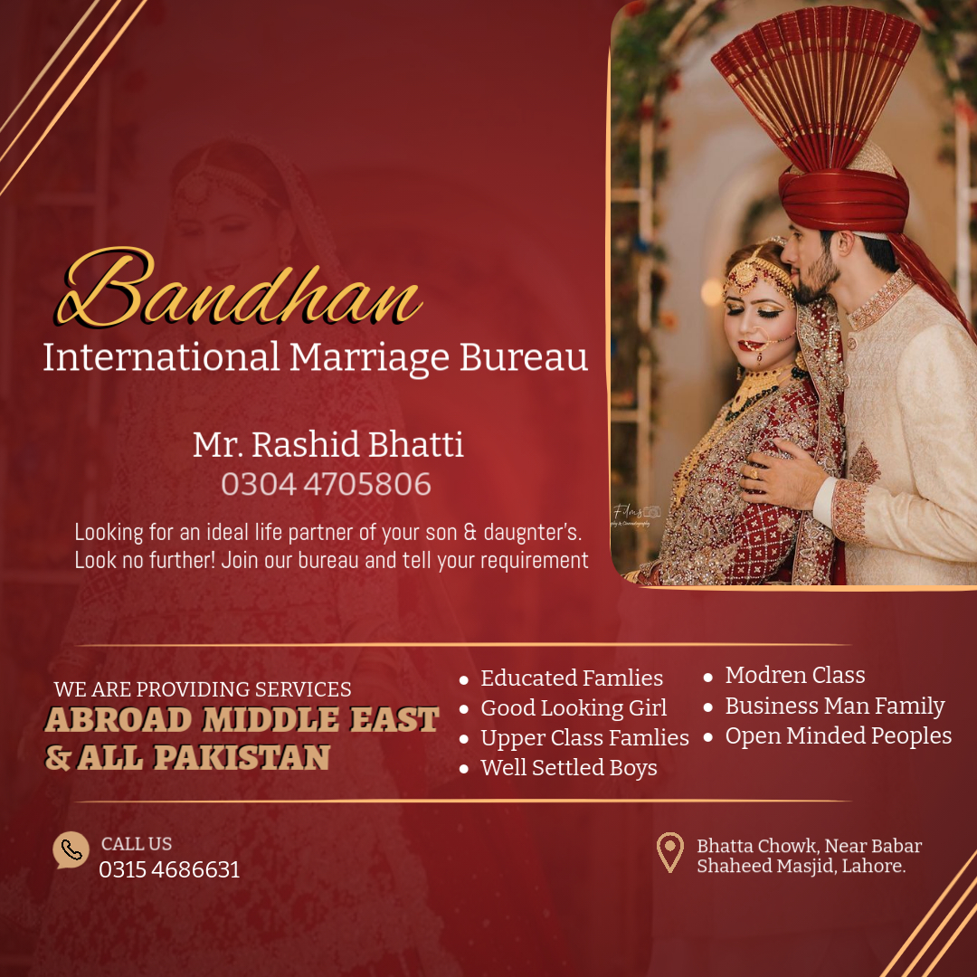 Bandhan Marriage Bureau | Lahore