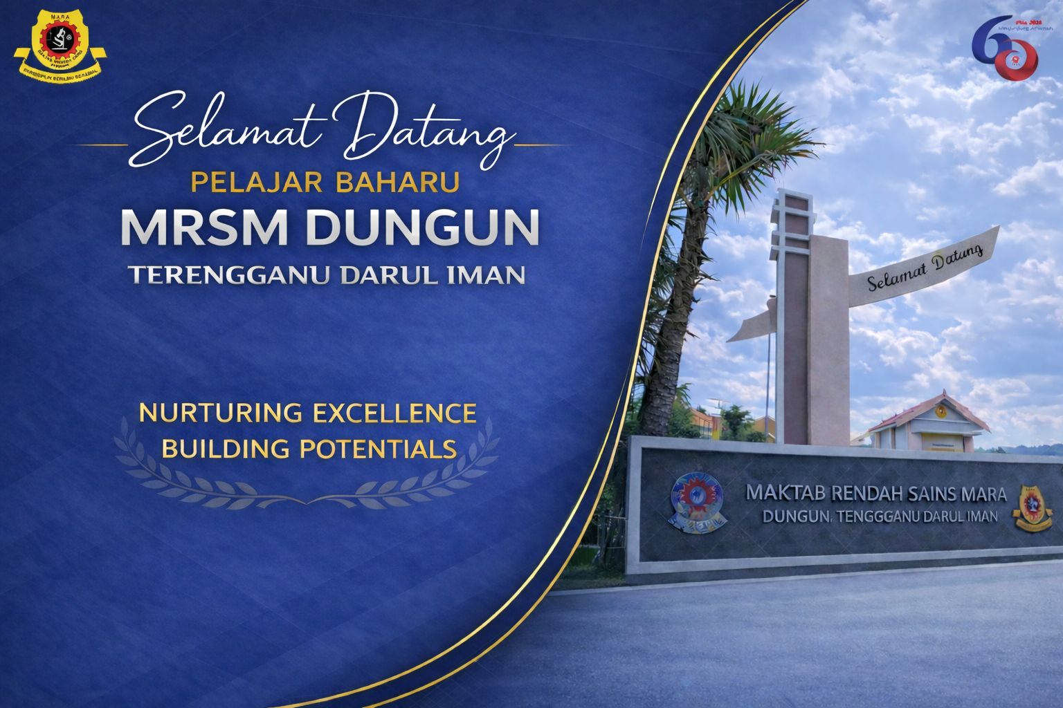 Mrsm Dungun Laman Rasmi