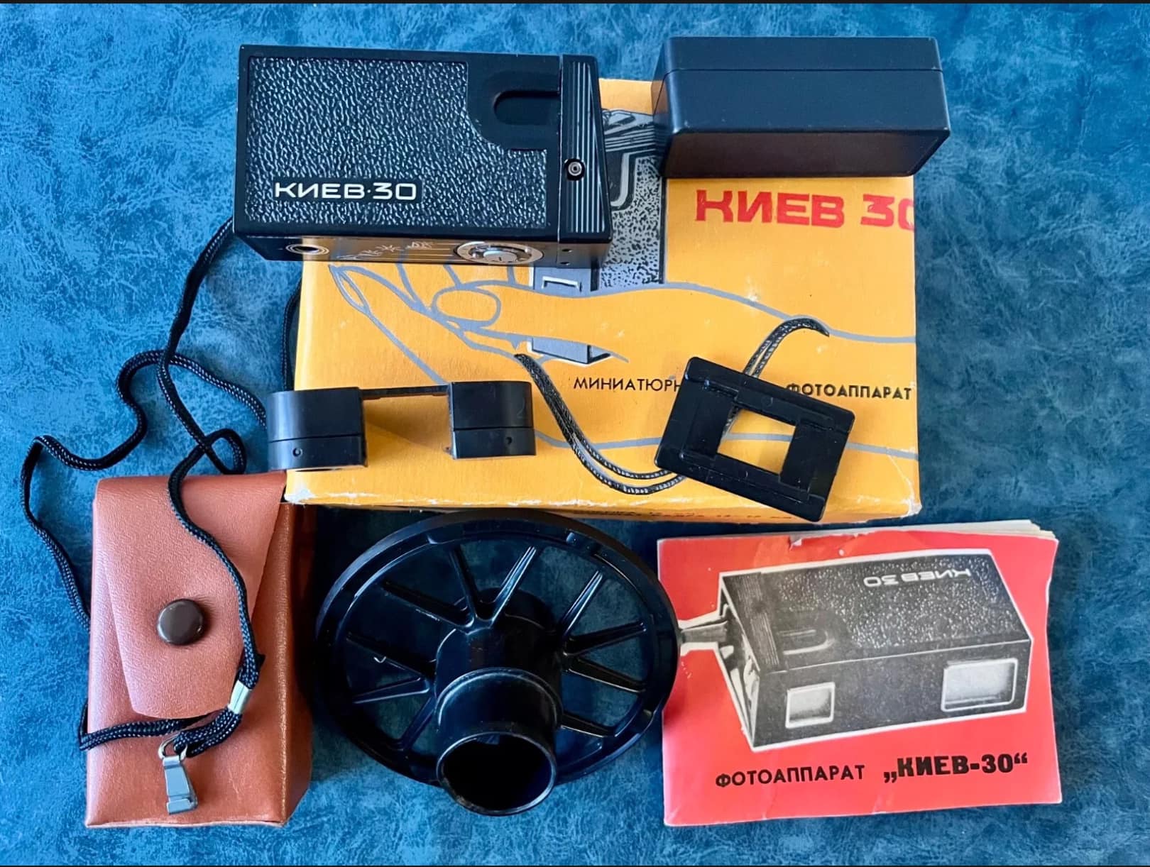 Soviet Kiev 30 mini camera set from 1983 in excellent condition