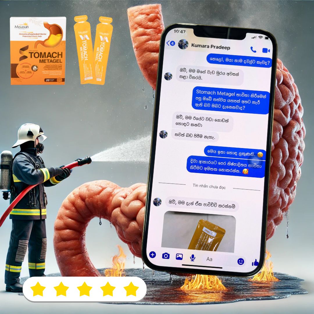 Stomach Metagel - ඛර්දිය රෝගවල ප්රතිකාරයට සහාය in Korea | Anyang