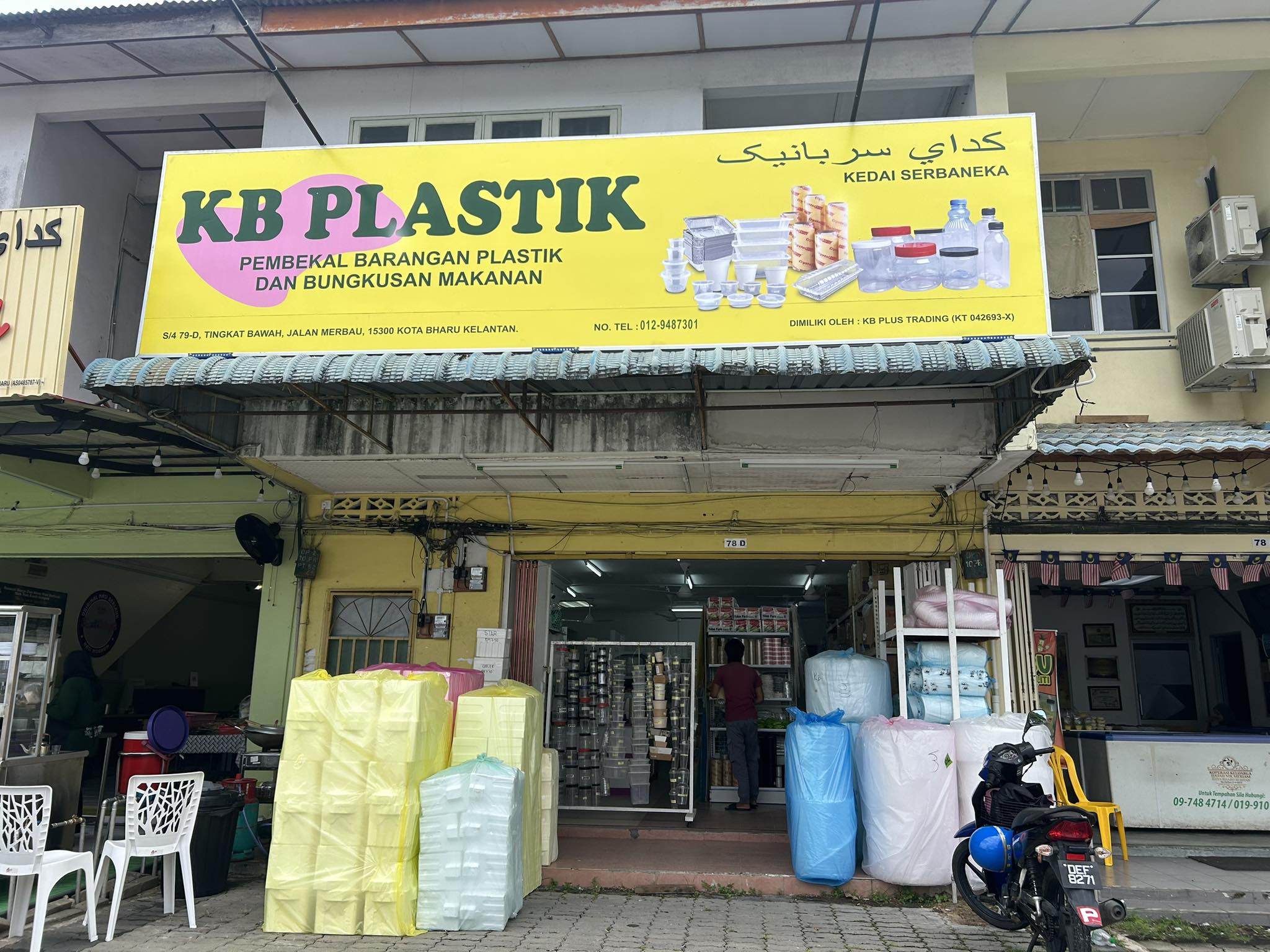 KB Plastik & Packaging