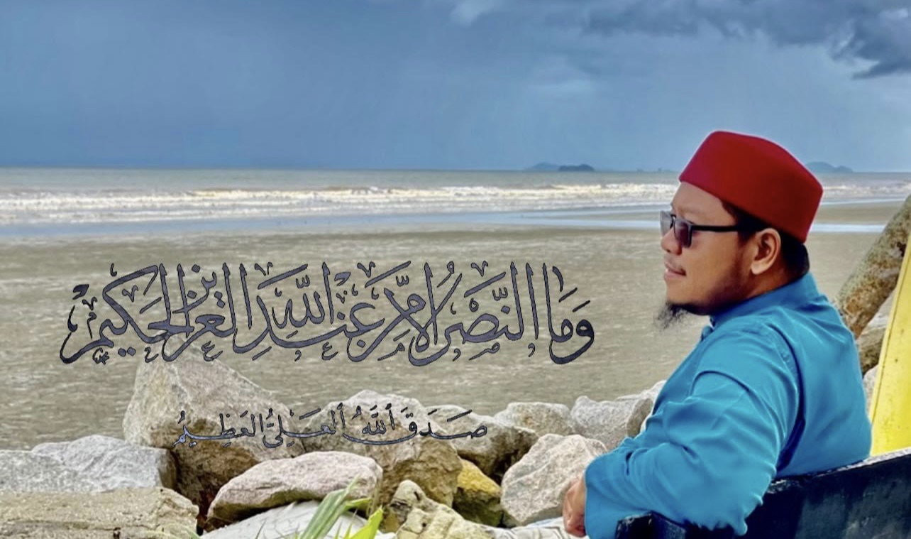 Ustaz Ahmad Nawfal Mahfodz... - Ustaz Ahmad Nawfal Mahfodz