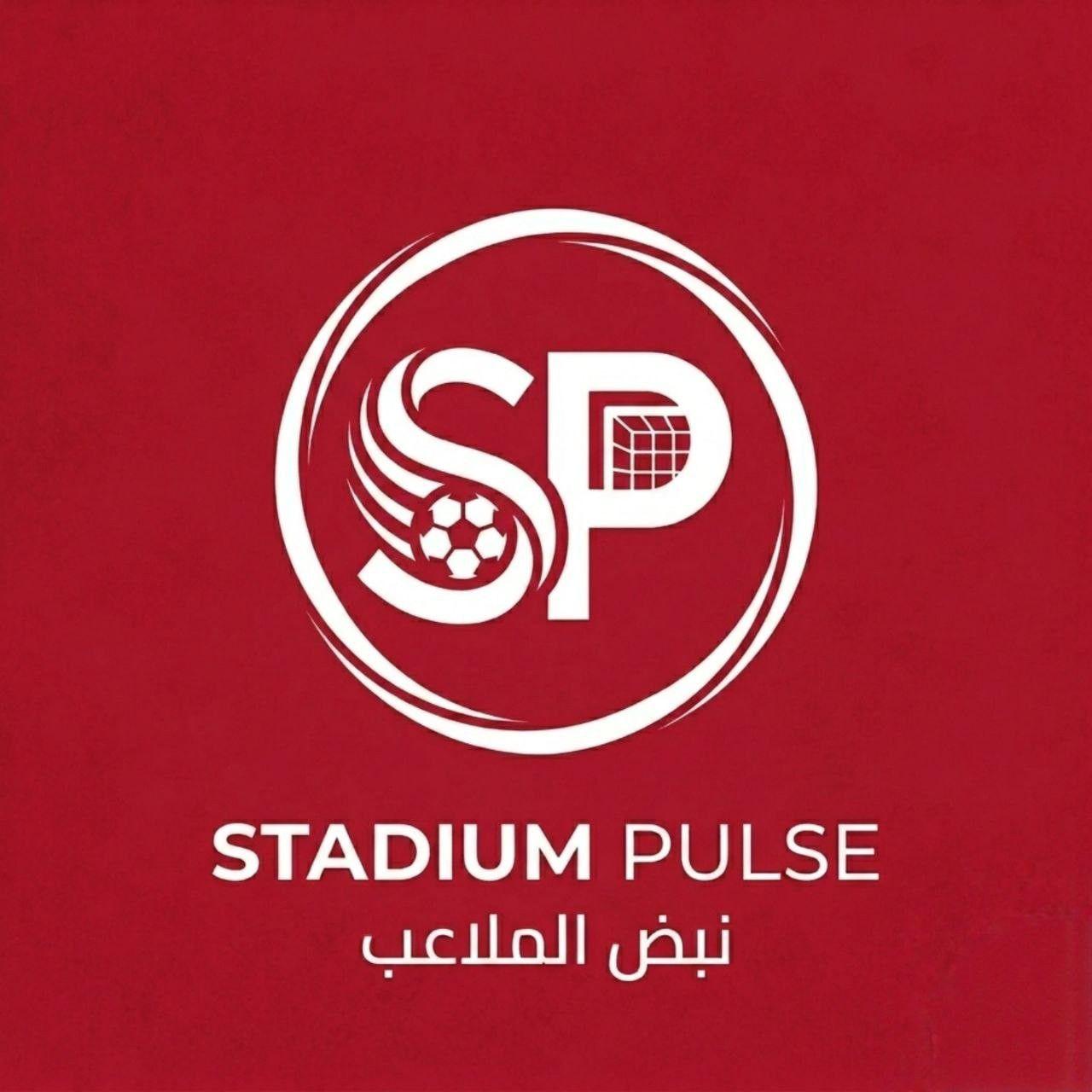 نبض الملاعب