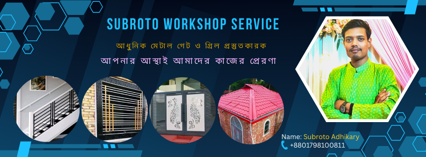 Subroto workshop service