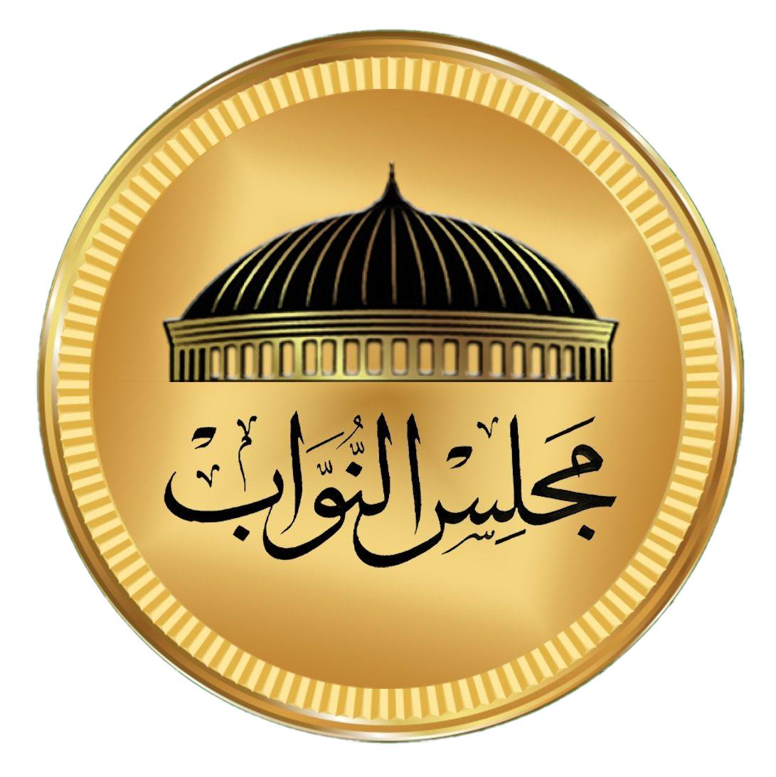 مجلس النواب المصري - Parliament of Egypt