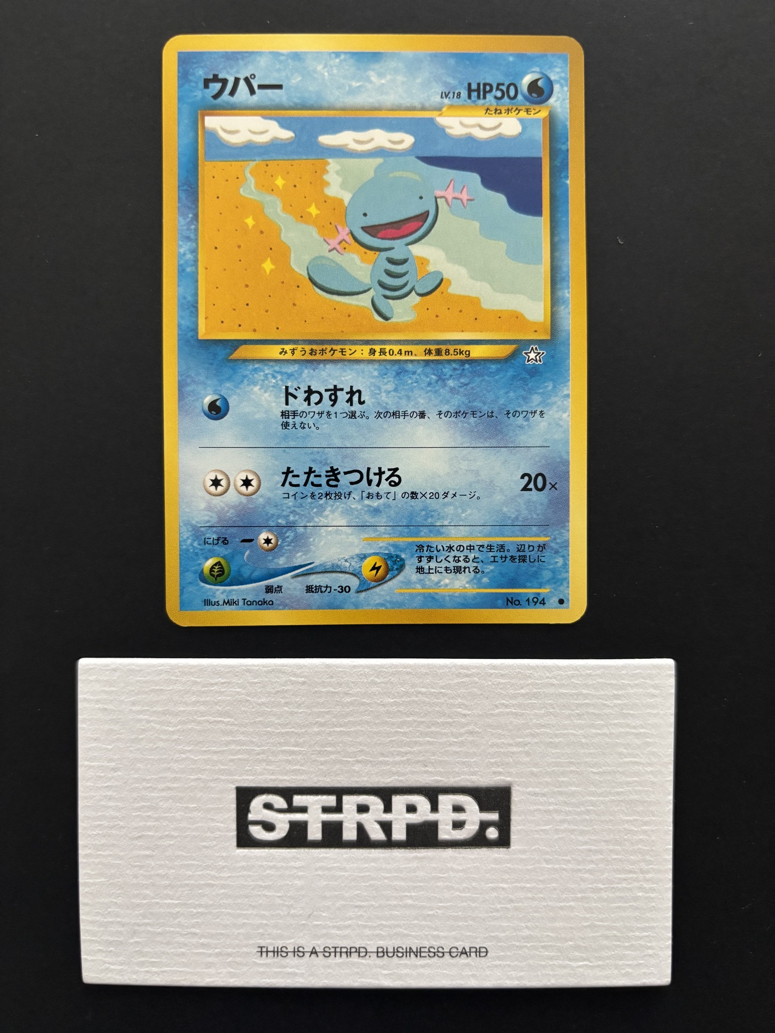 STRPD. - CONDITION: NM Khởi điểm 15k Bước giá 5 Kết thúc 22:00 23/10 ...