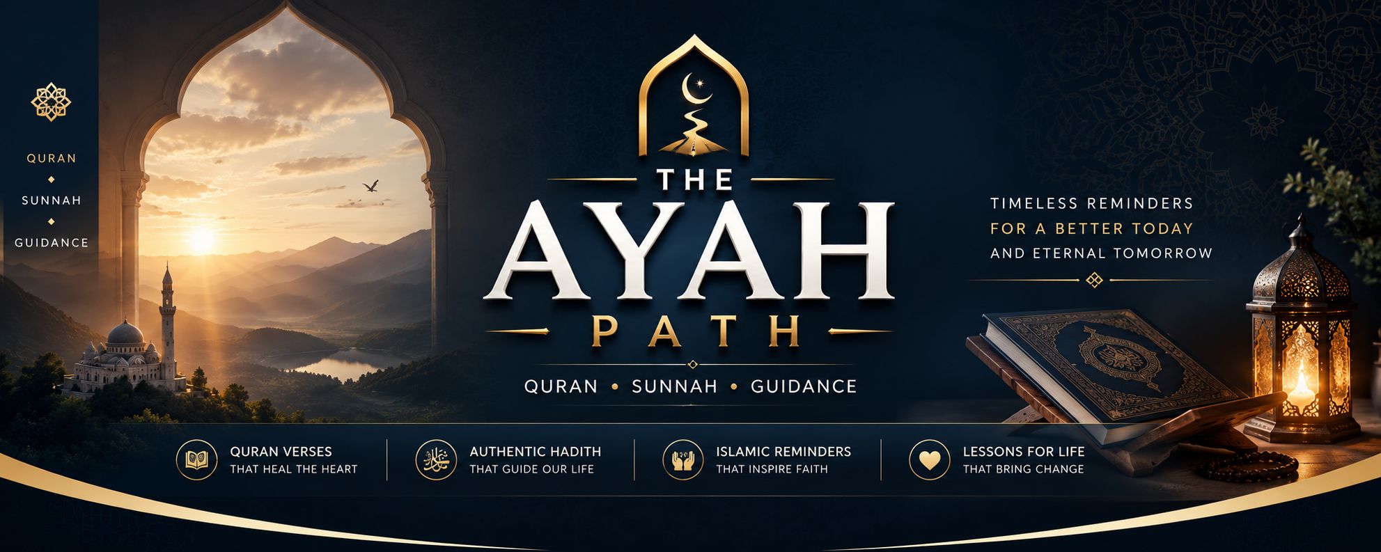 The Ayah path