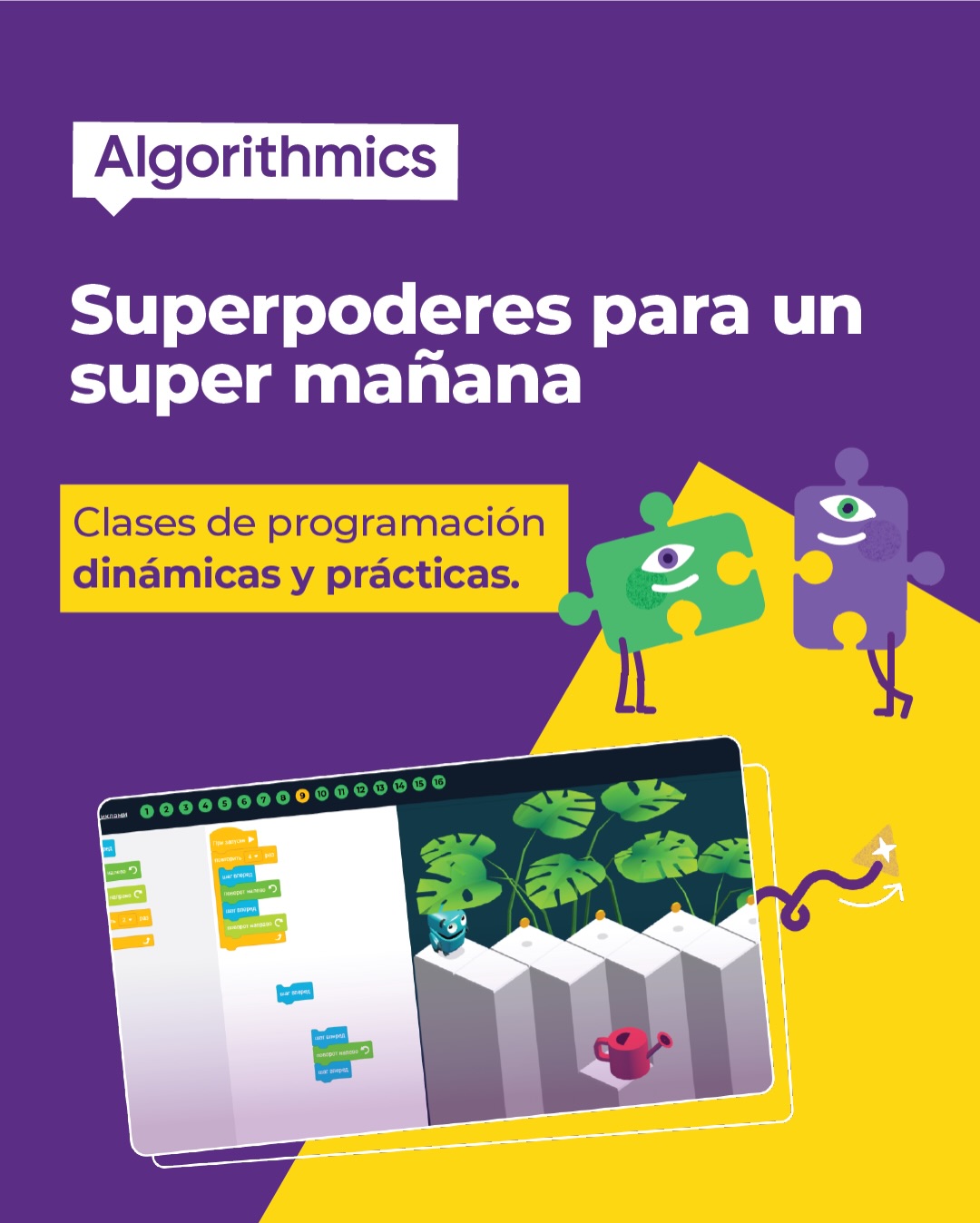Algorithmics Calderón EC | Quito