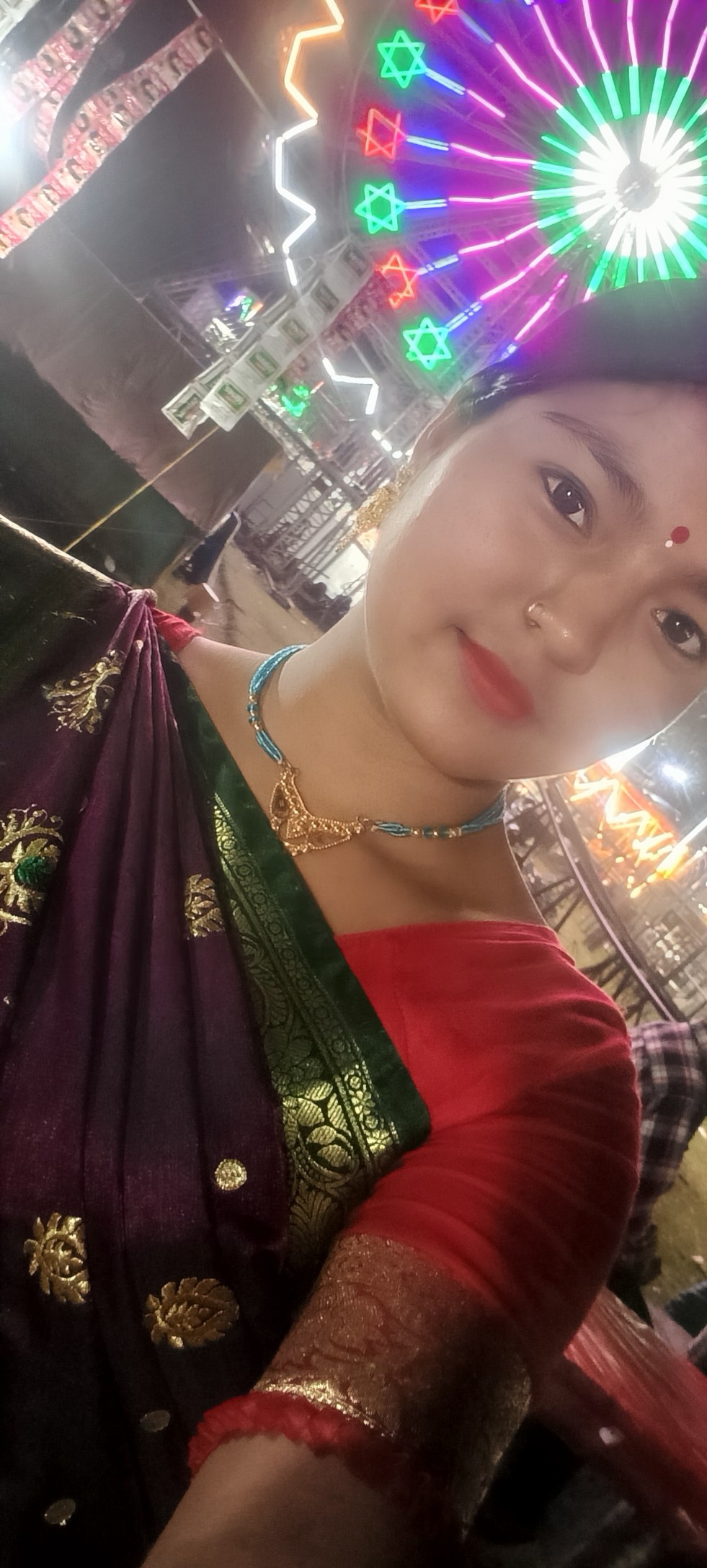ami -Tomar-Rani
