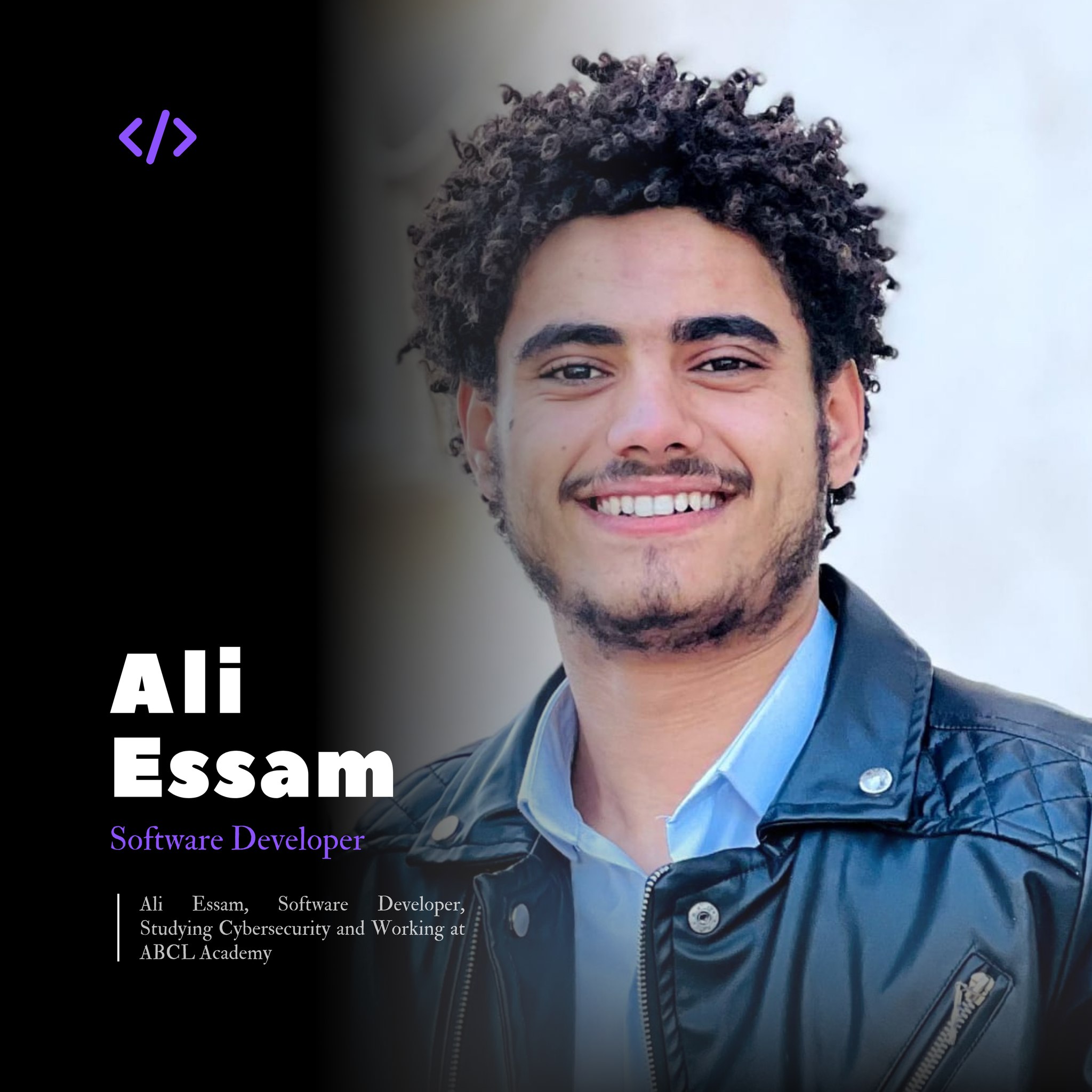 Ali Essam - بسم الله الرحمن الرحيم إلى إدارة الجامعة... | Facebook