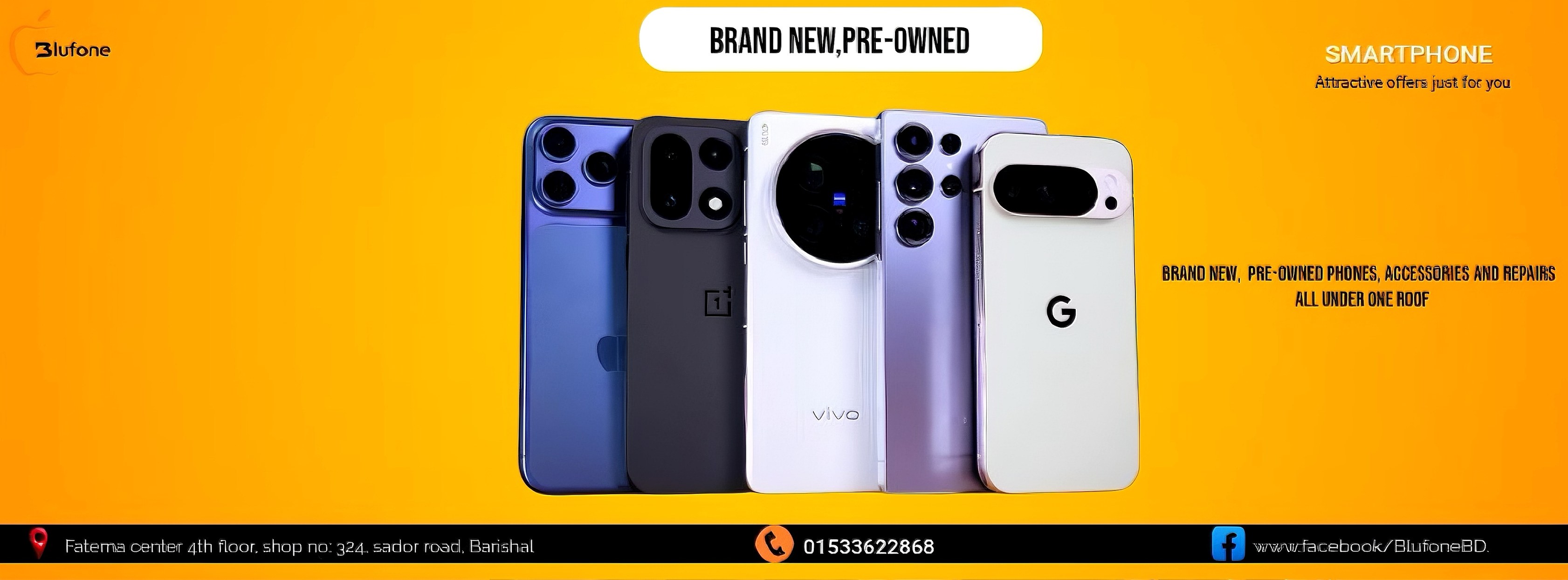 Blufone | Barisal