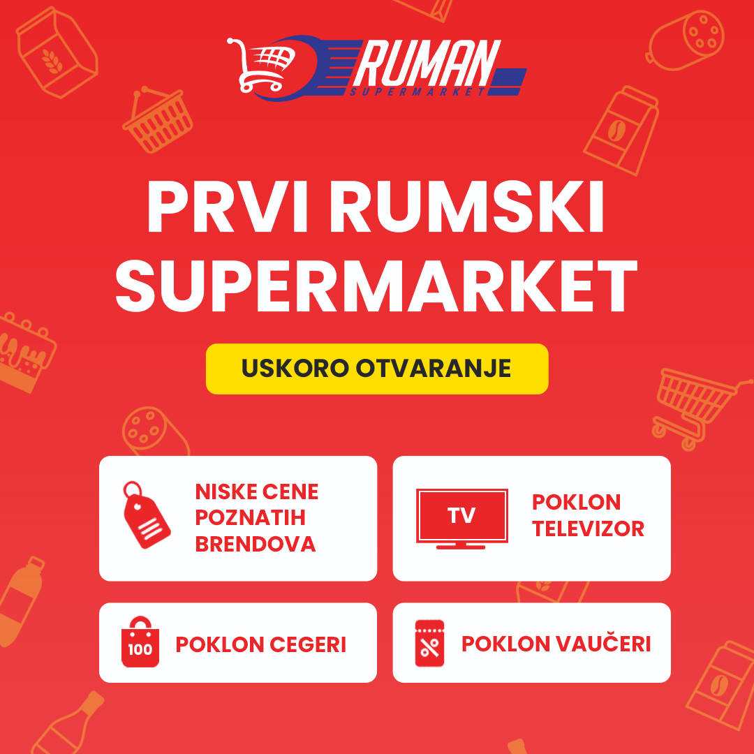 Ruman Supermarket | Ruma