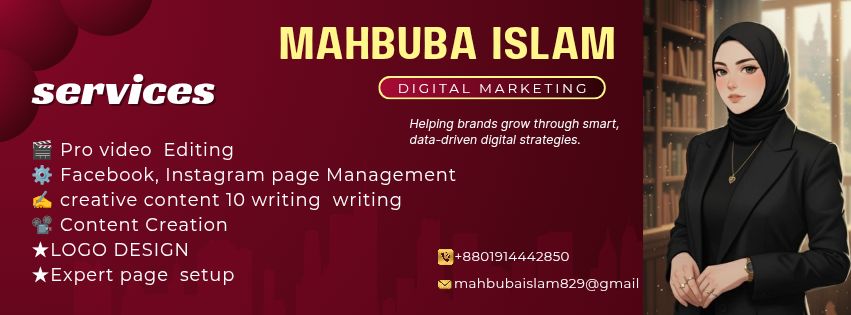 Mahbuba Islam. | Dhaka