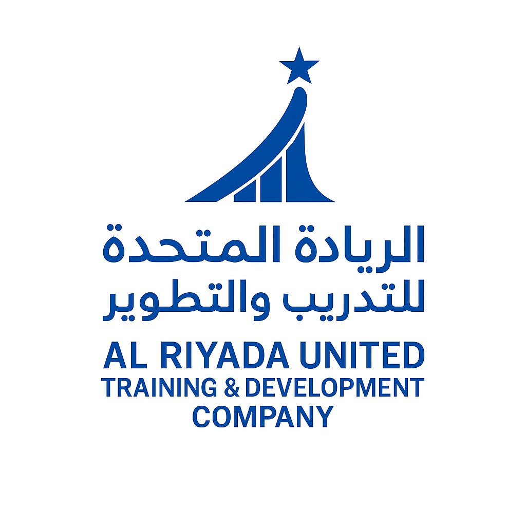 Al-Riyada company | Basra