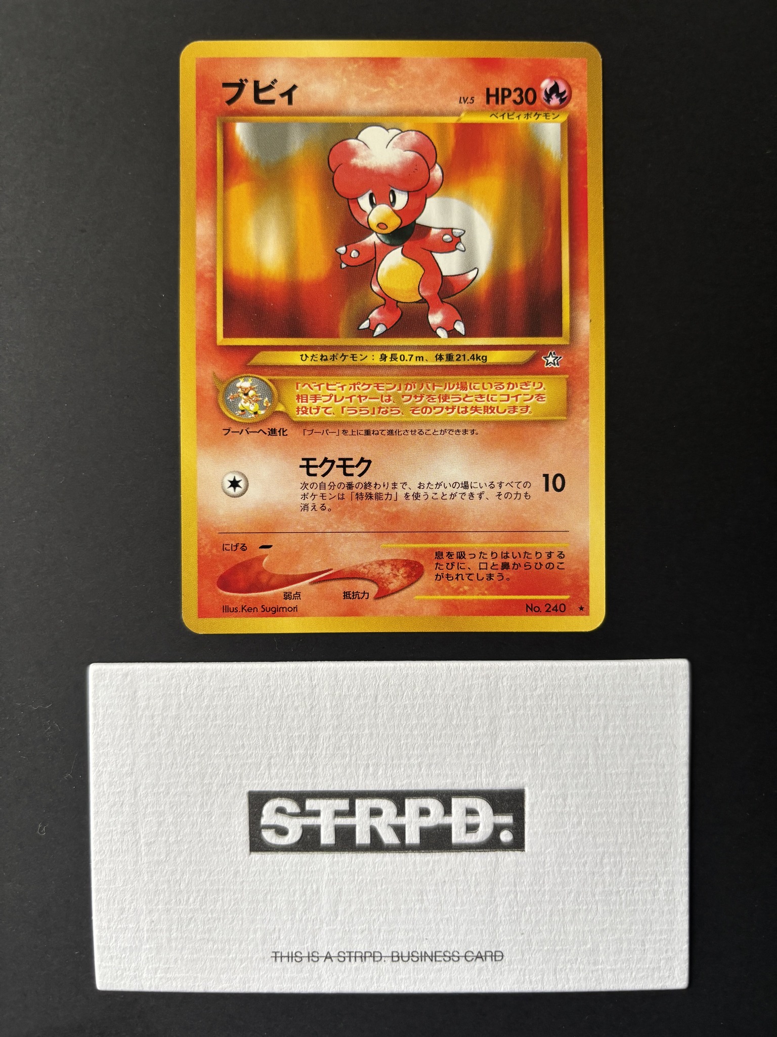 STRPD. - CONDITION: NM Khởi điểm 20k Bước giá 5 Kết thúc 22:00 24/10 ...