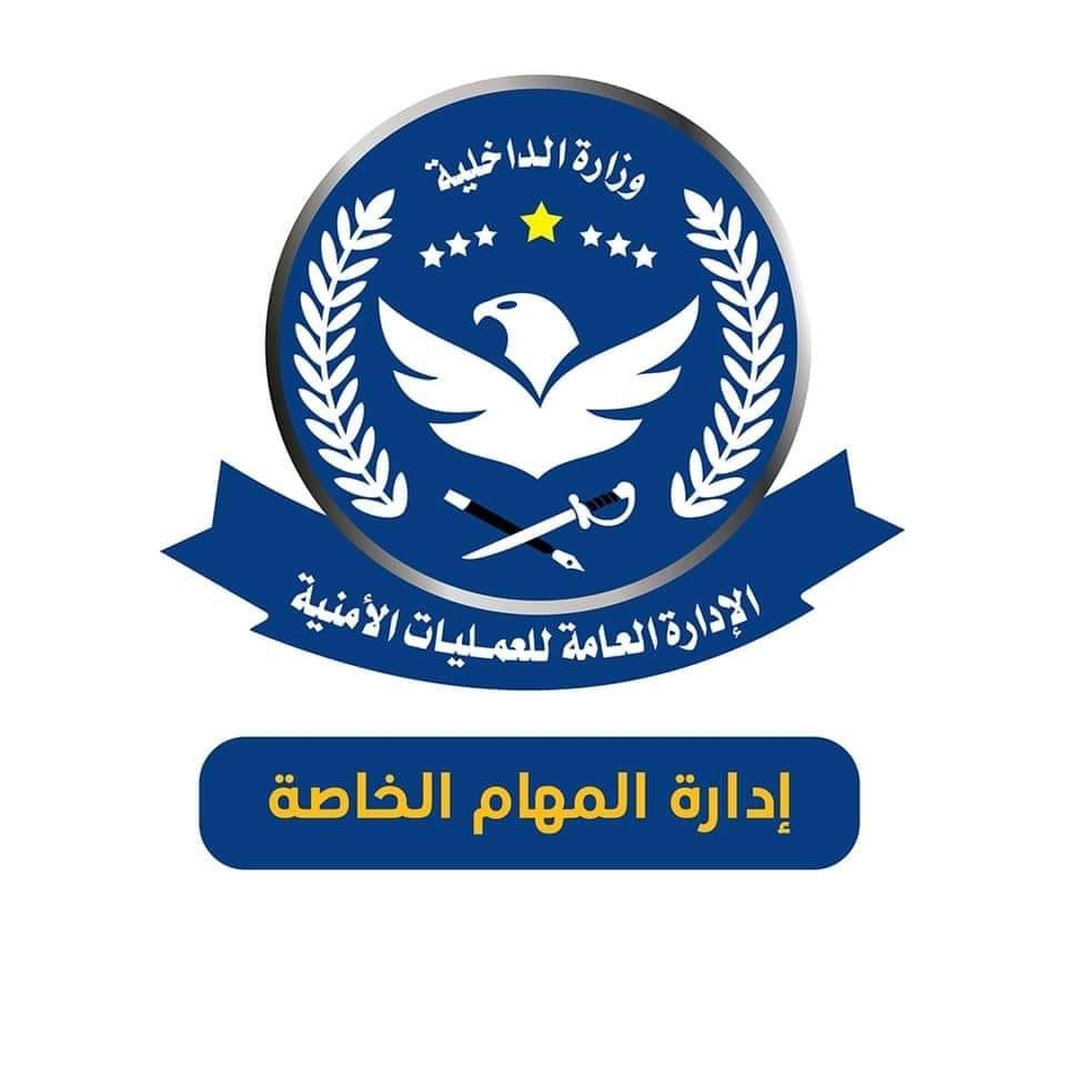 ‎إيلاف - Elaph Media‎ added a new photo. - إيلاف - Elaph Media