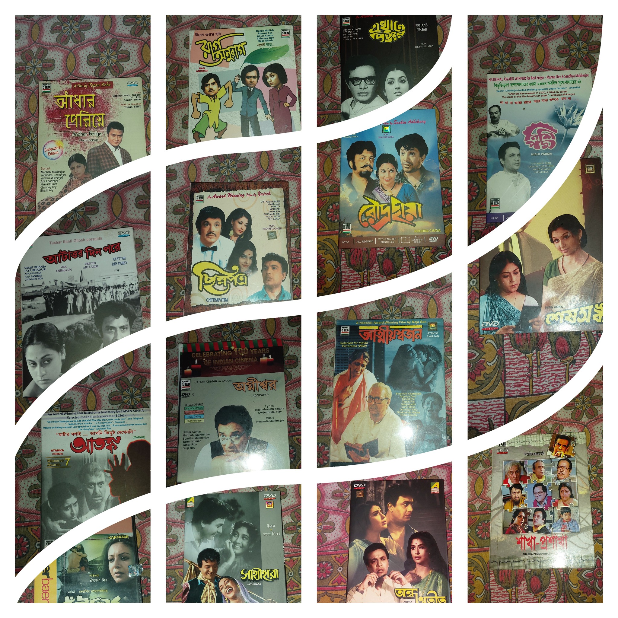 VCD DVD Store | Baidyabati