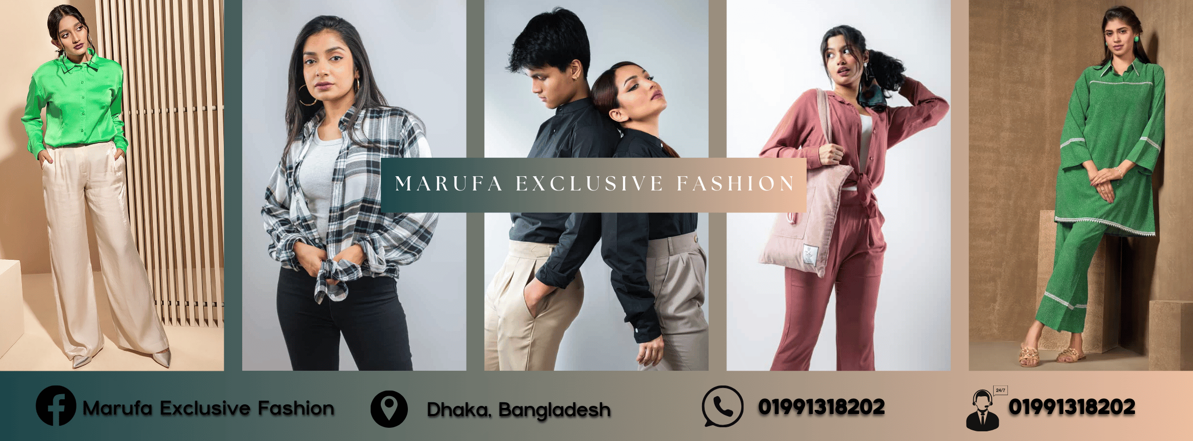 𝐌𝐚𝐫𝐮𝐟𝐚 𝐄𝐱𝐜𝐥𝐮𝐬𝐢𝐯𝐞 𝐅𝐚𝐬𝐡𝐢𝐨𝐧 | Dhaka