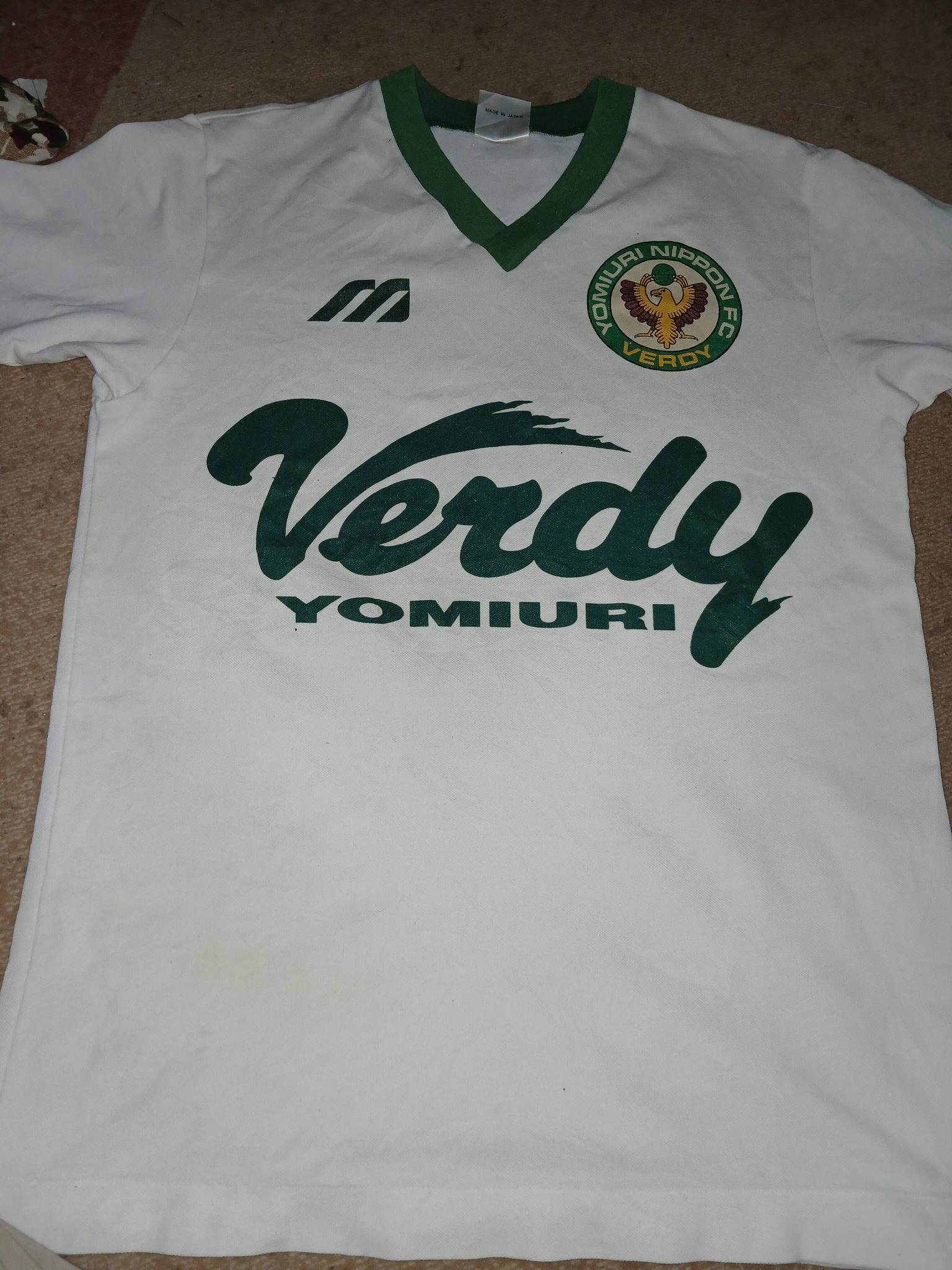 1993-95 Verdy Kawasaki Mizuno