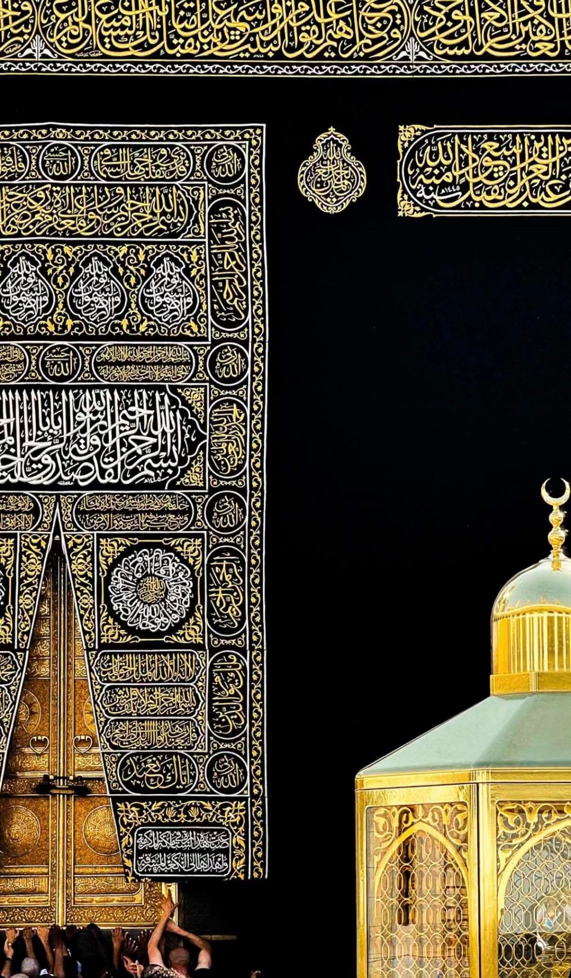 دعوت - Dawahilallah