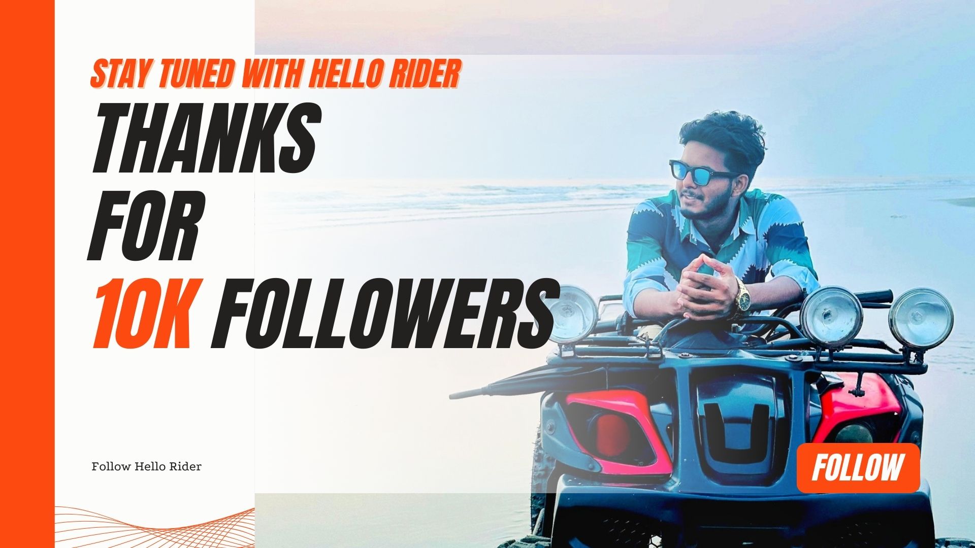 Hello Rider