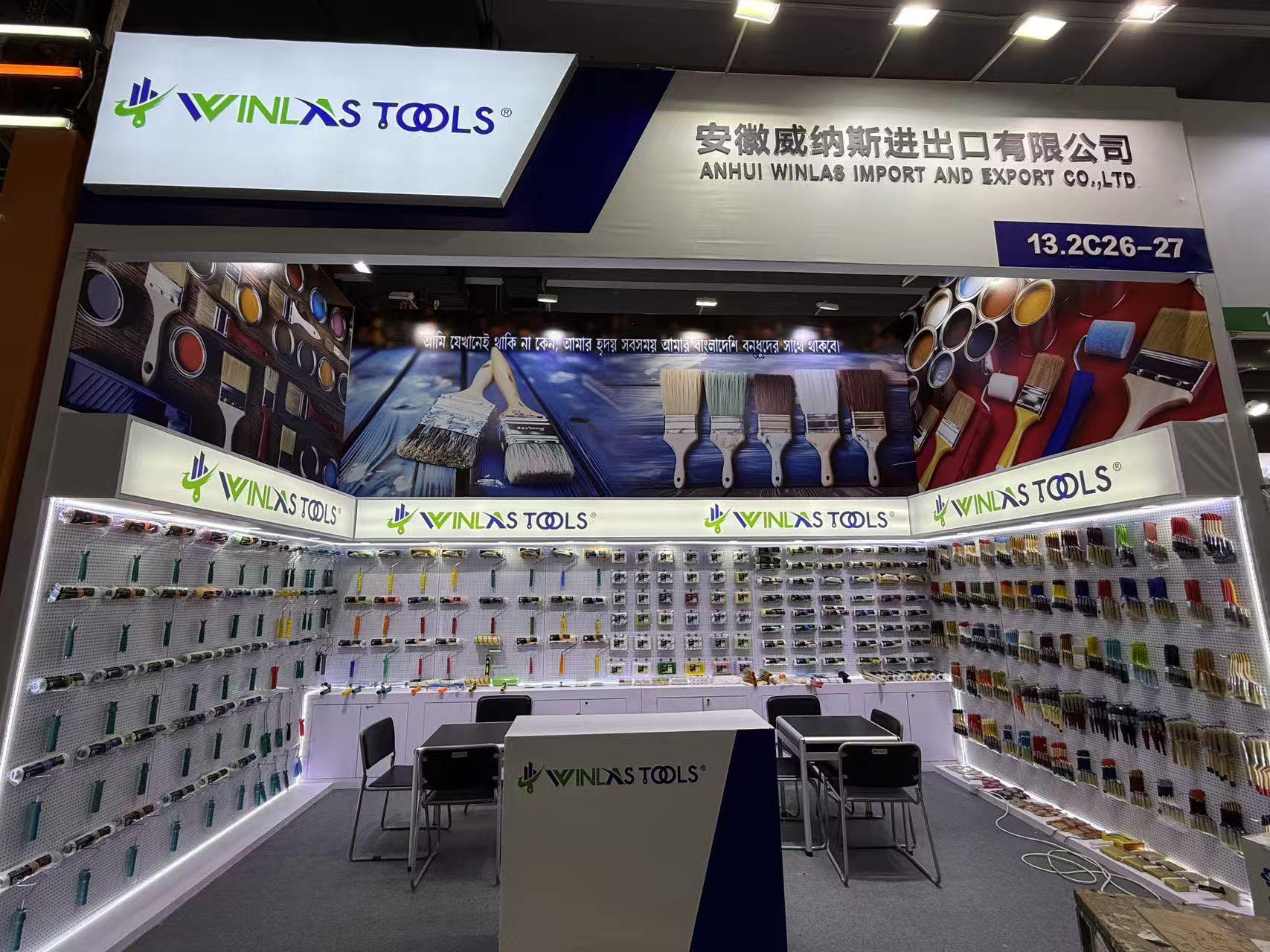 Winlaspainttools | Zhenjiang