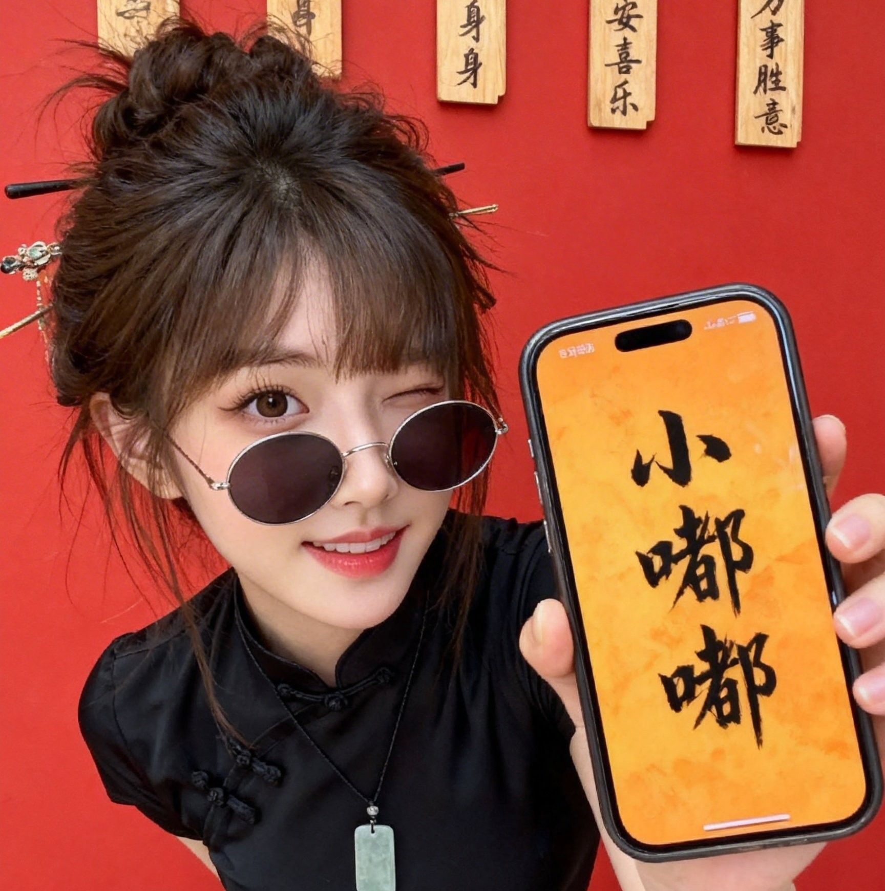 《我也曾像個傻子一樣愛你》 我也曾像個傻子一樣愛你💔把全部真心都給了你🥀最後才明白原來只是我一個人的執著 😢 🌺AI網紅小嘟嘟 #小嘟嘟 #我 ...
